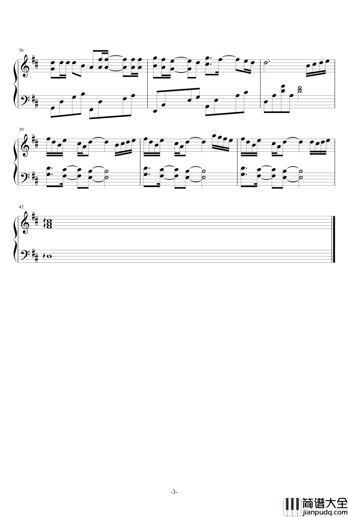 三生有幸钢琴谱_王俊凯姐姐站