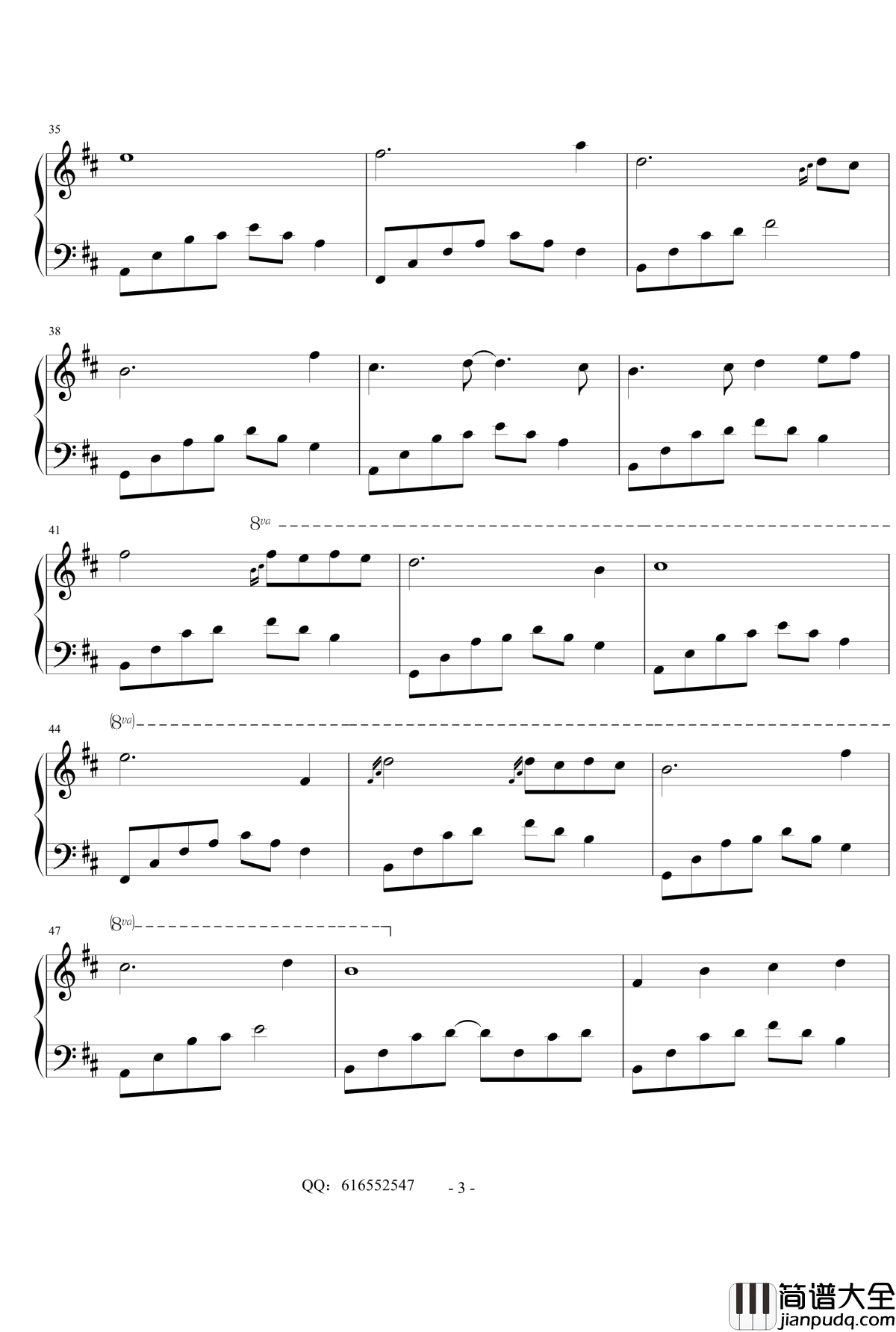 夜的钢琴曲14钢琴谱_金龙鱼优化版_石进