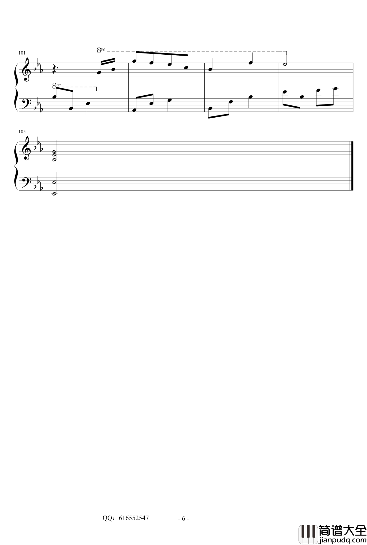 夜的钢琴曲15钢琴谱_金龙鱼优化版_石进