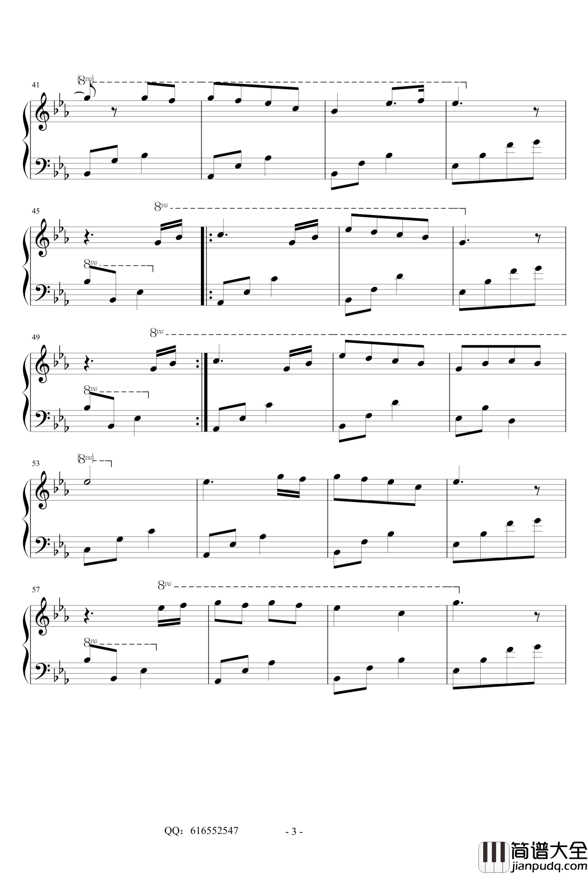 夜的钢琴曲15钢琴谱_金龙鱼优化版_石进