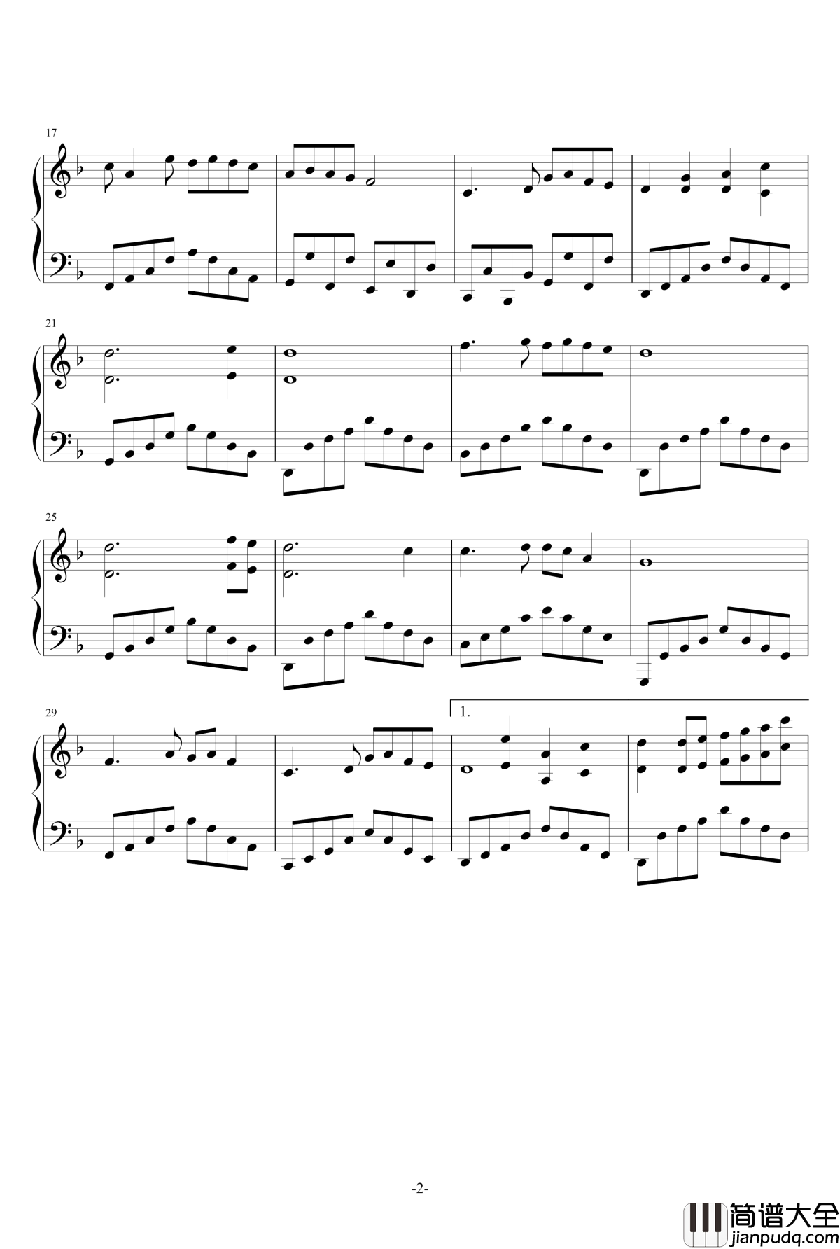 别亦难钢琴谱_钢琴伴奏_徐小凤