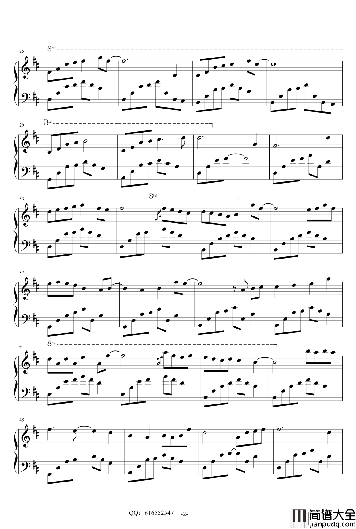 夜的钢琴曲13钢琴谱_金龙鱼优化版_石进