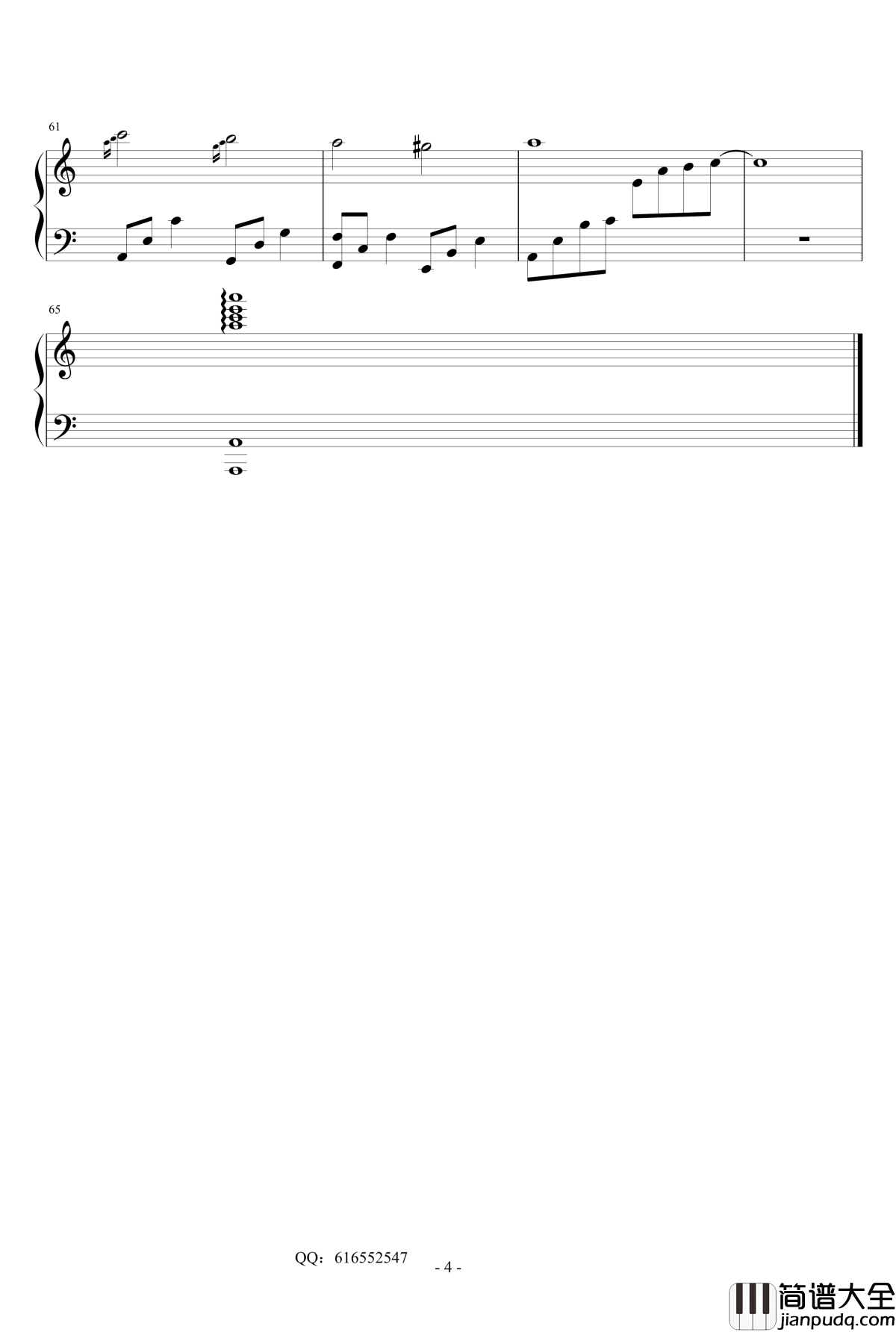 夜的钢琴曲9钢琴谱_金龙鱼优化版_石进