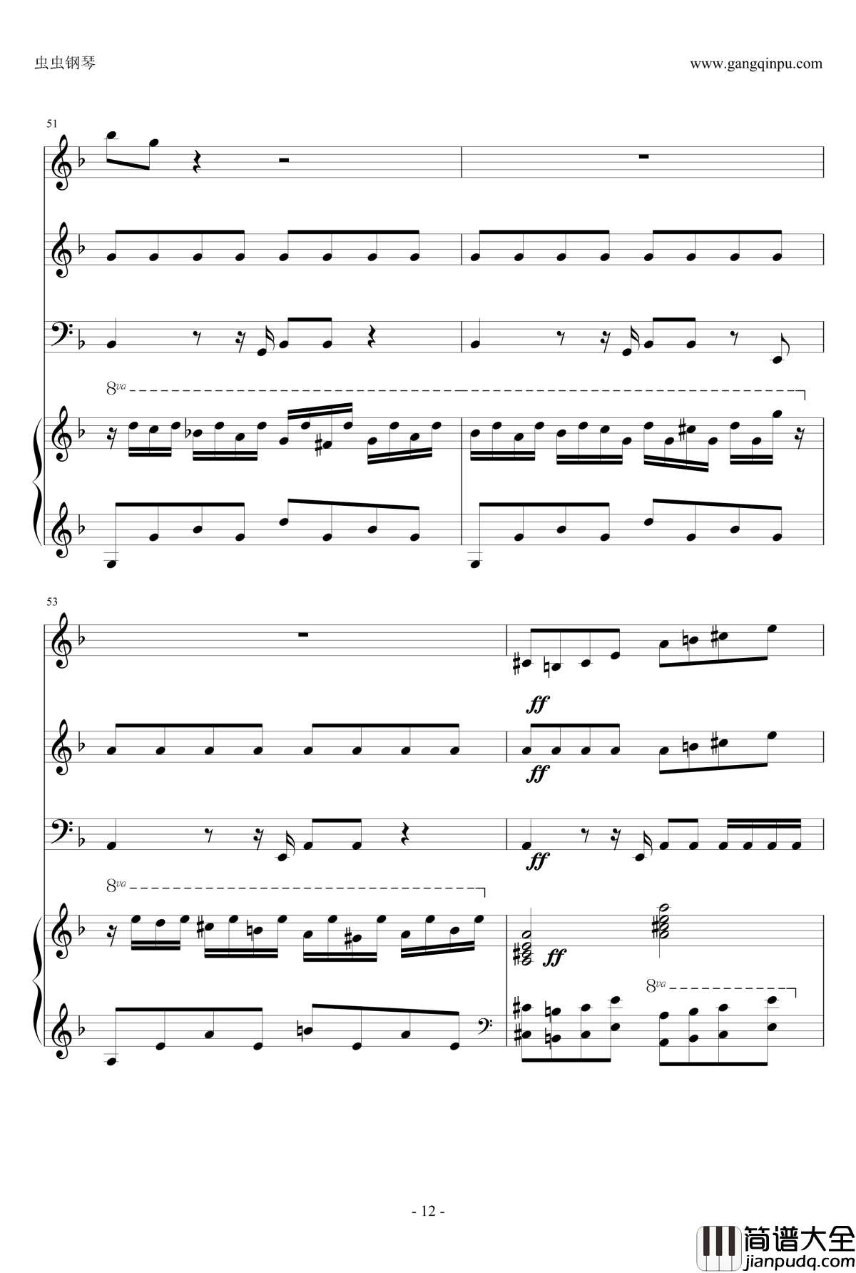 Rollerball钢琴谱_极速风暴_总谱_马克西姆_Maksim·Mrvica