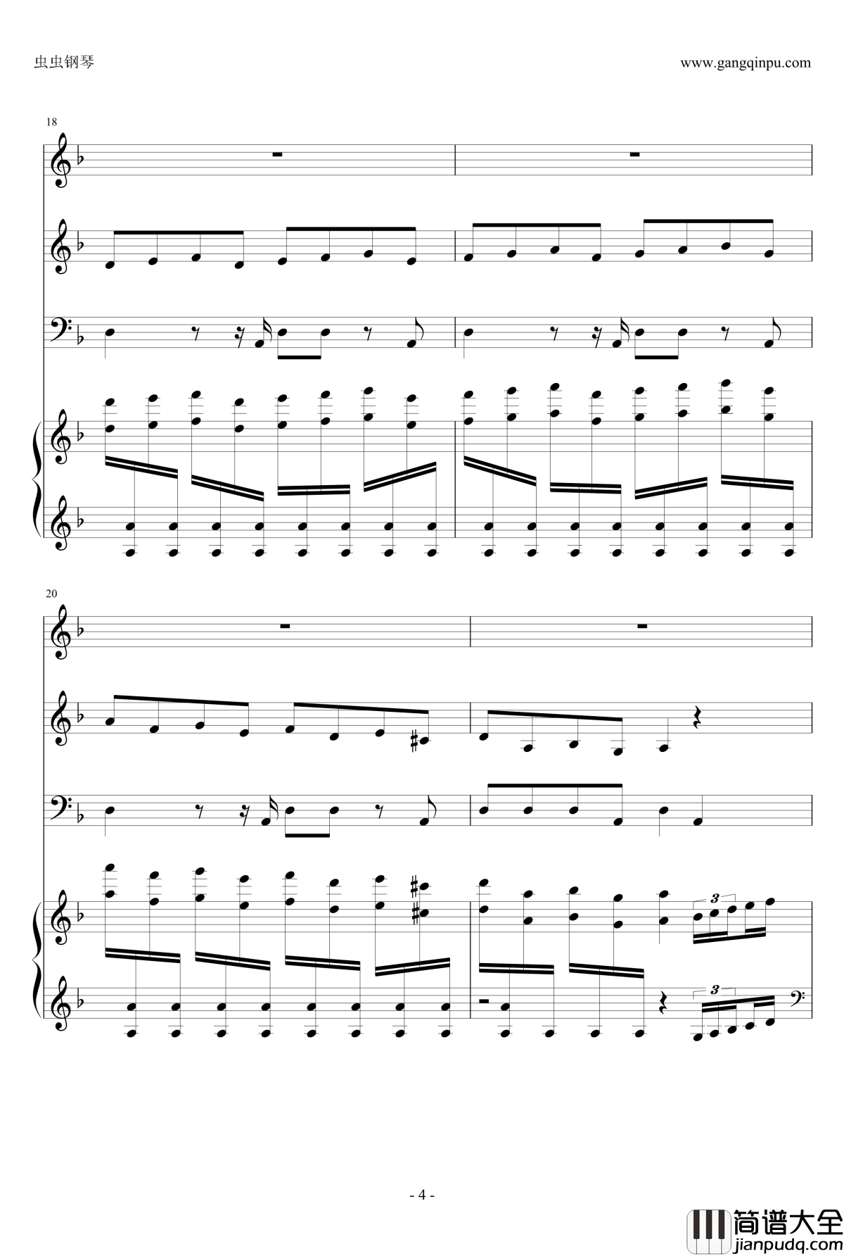 Rollerball钢琴谱_极速风暴_总谱_马克西姆_Maksim·Mrvica