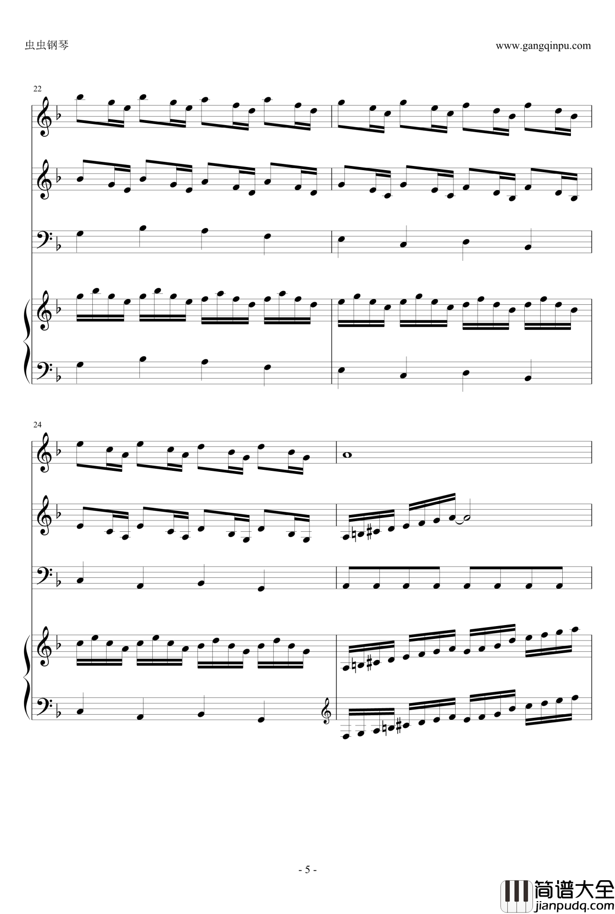 Rollerball钢琴谱_极速风暴_总谱_马克西姆_Maksim·Mrvica