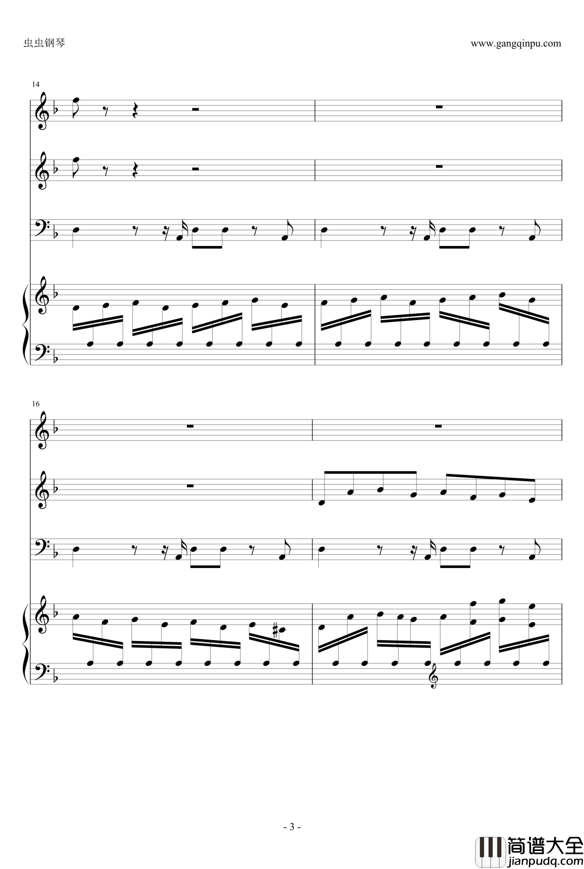 Rollerball钢琴谱_极速风暴_总谱_马克西姆_Maksim·Mrvica