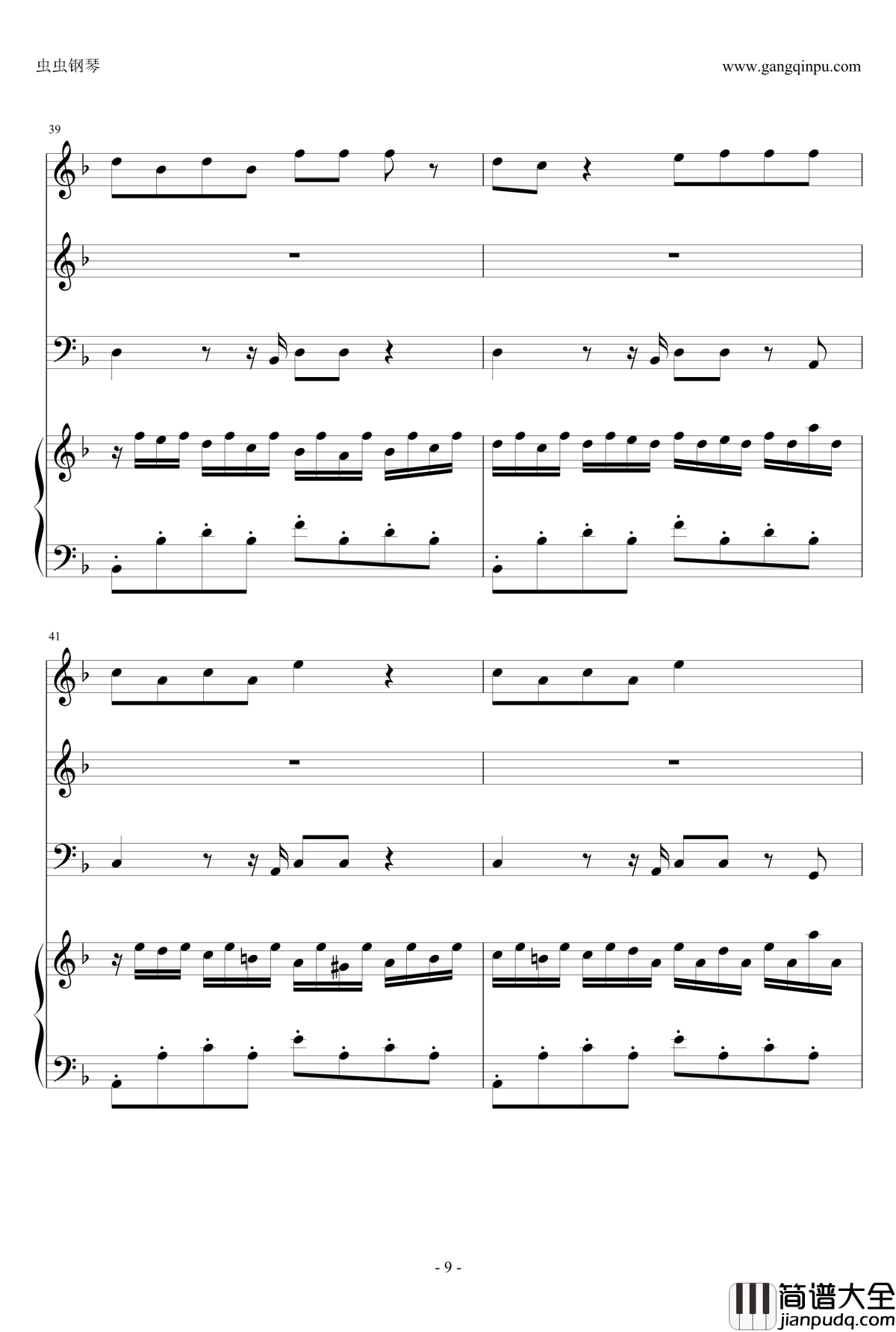 Rollerball钢琴谱_极速风暴_总谱_马克西姆_Maksim·Mrvica