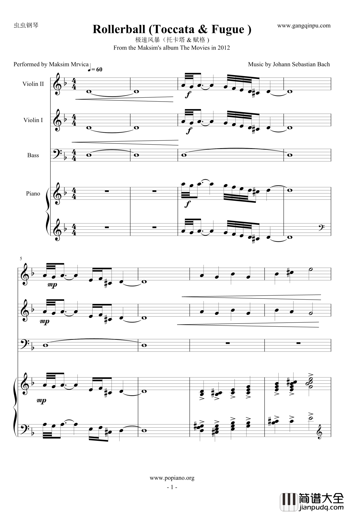 Rollerball钢琴谱_极速风暴_总谱_马克西姆_Maksim·Mrvica