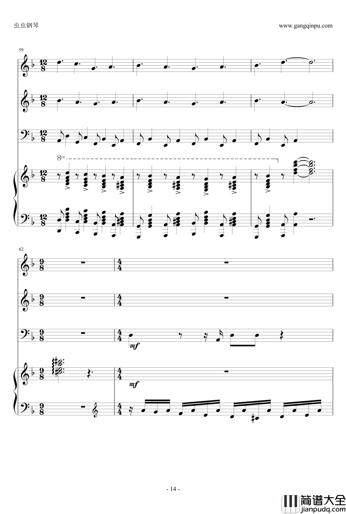 Rollerball钢琴谱_极速风暴_总谱_马克西姆_Maksim·Mrvica