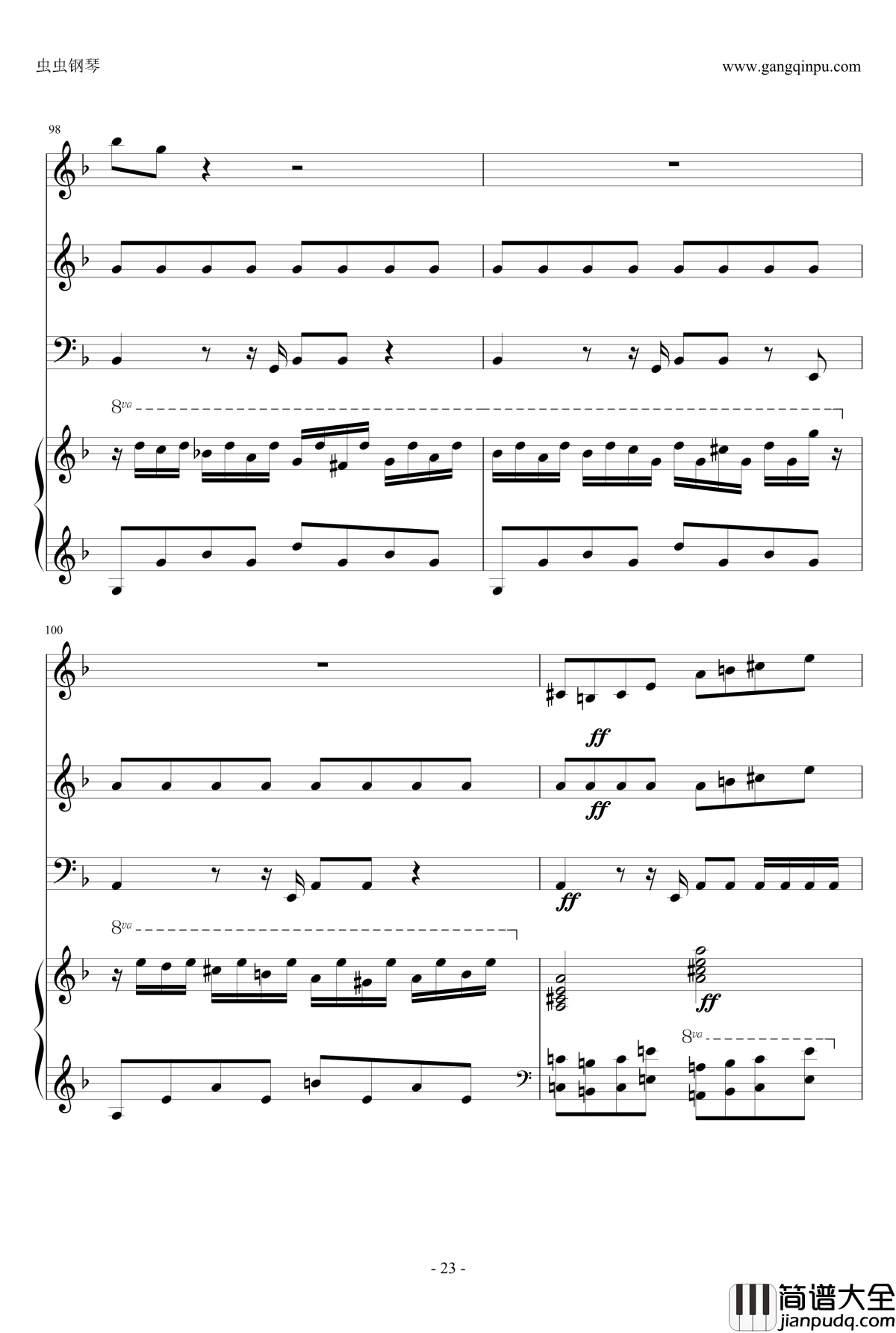 Rollerball钢琴谱_极速风暴_总谱_马克西姆_Maksim·Mrvica