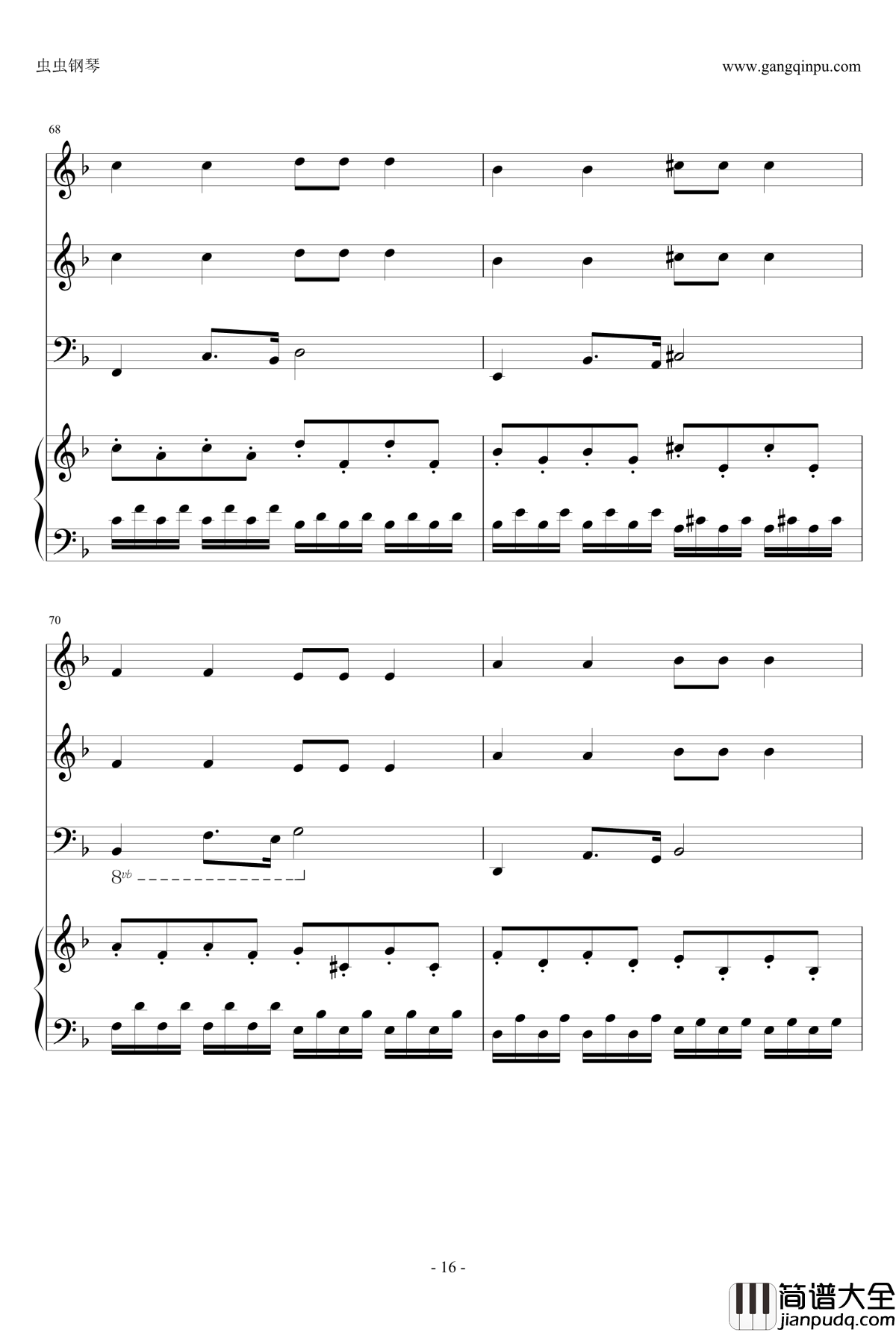 Rollerball钢琴谱_极速风暴_总谱_马克西姆_Maksim·Mrvica