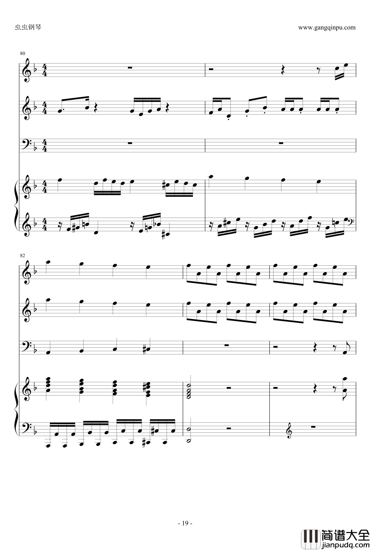 Rollerball钢琴谱_极速风暴_总谱_马克西姆_Maksim·Mrvica