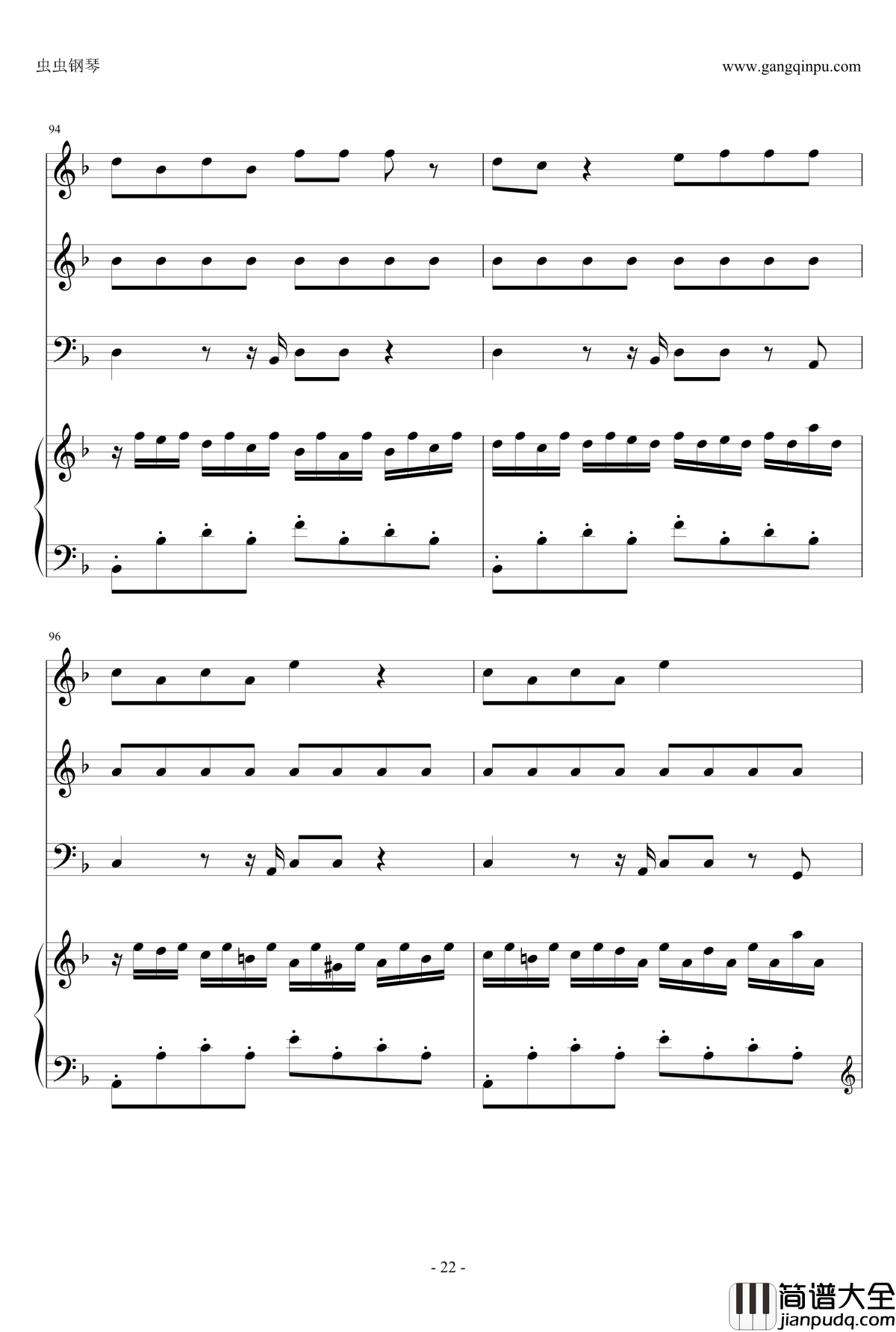 Rollerball钢琴谱_极速风暴_总谱_马克西姆_Maksim·Mrvica