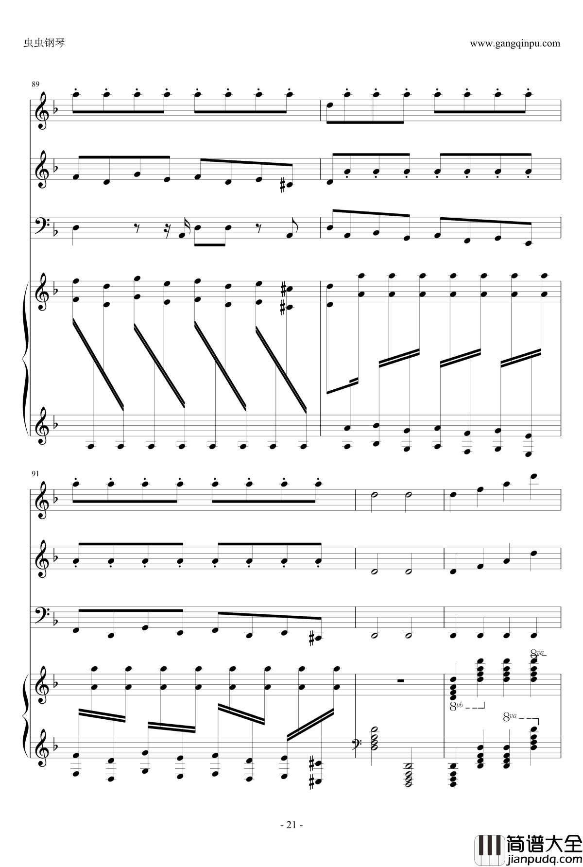 Rollerball钢琴谱_极速风暴_总谱_马克西姆_Maksim·Mrvica