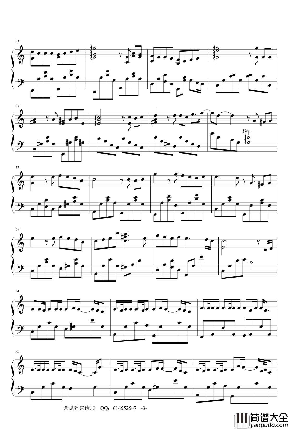 彩虹钢琴谱_金龙鱼原声版_周杰伦