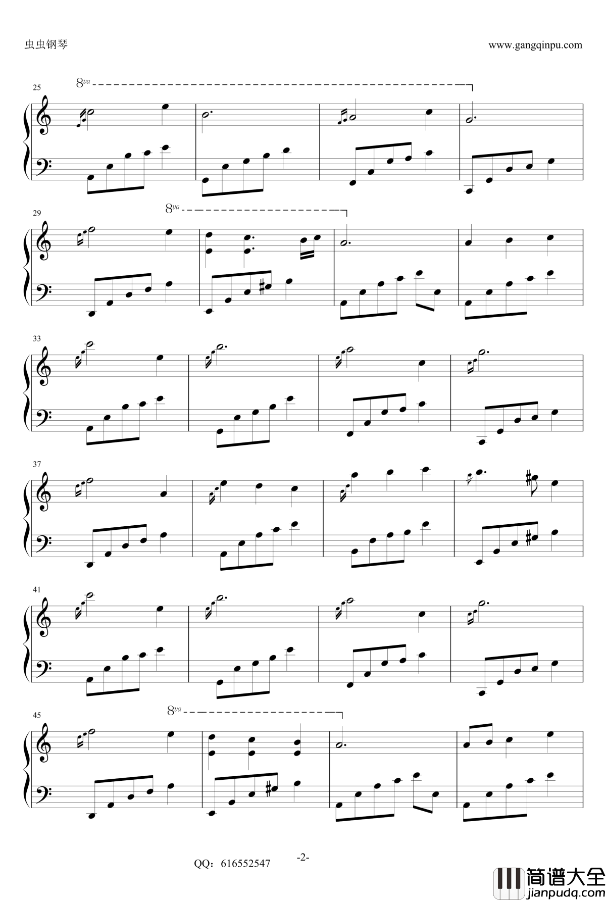 夜的钢琴曲20钢琴谱_金龙鱼优化版_石进