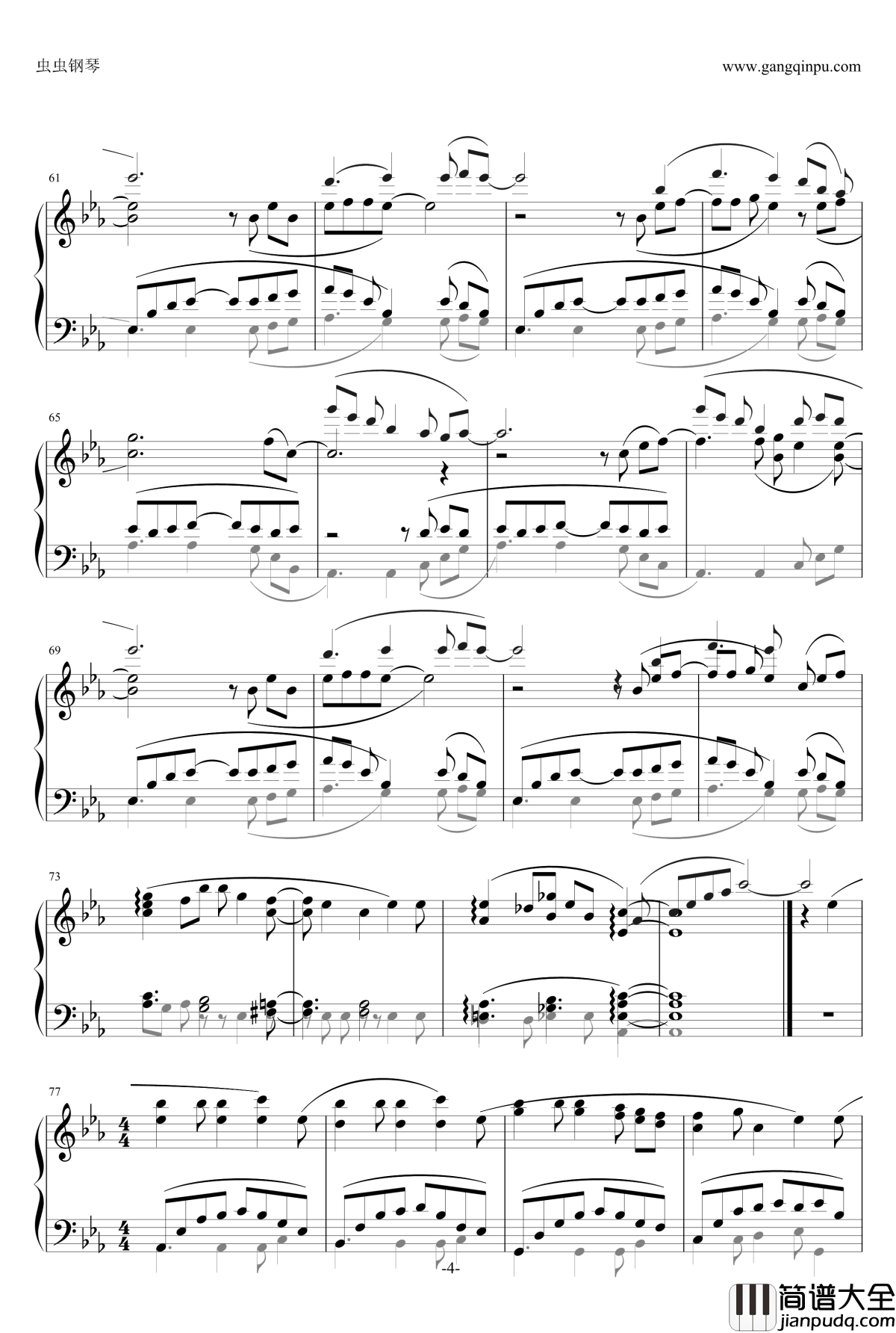 カムパネルラ钢琴谱_八音盒_初音未来_【GUMI】