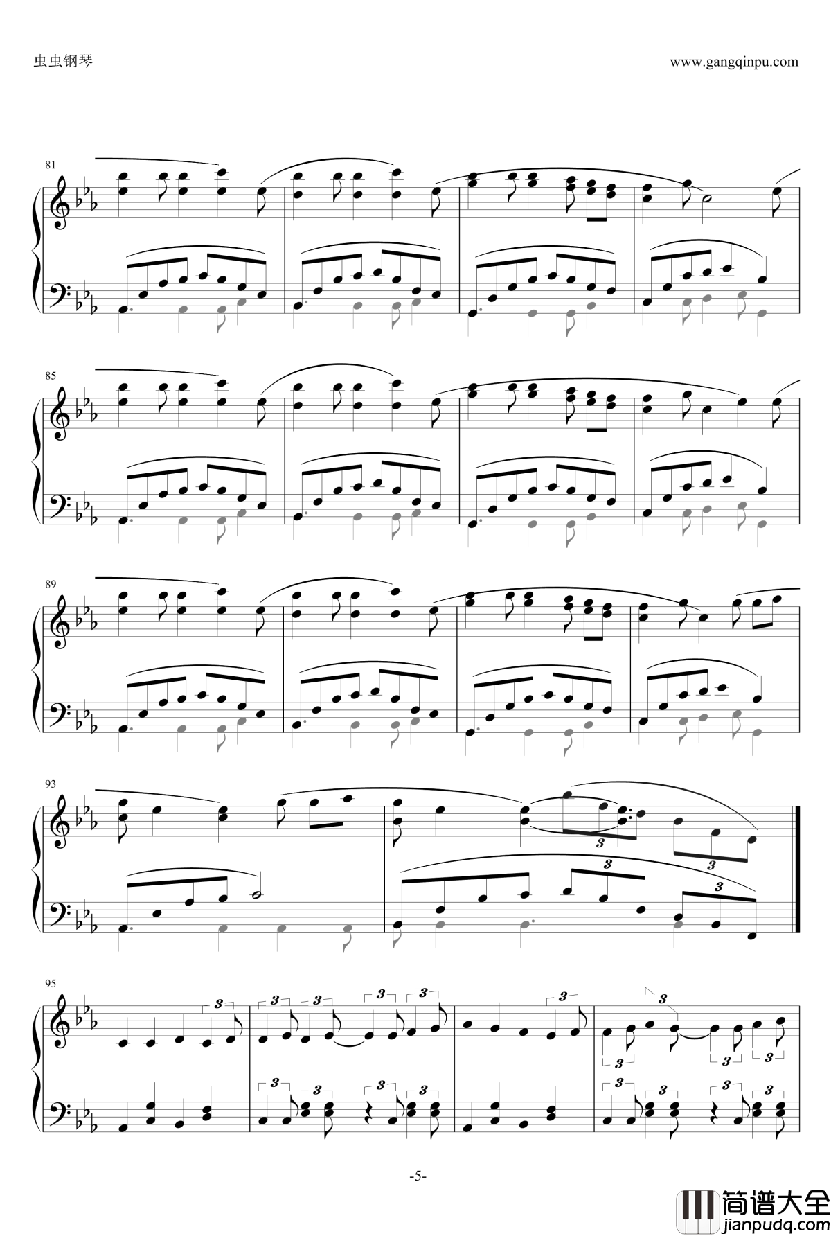 カムパネルラ钢琴谱_八音盒_初音未来_【GUMI】