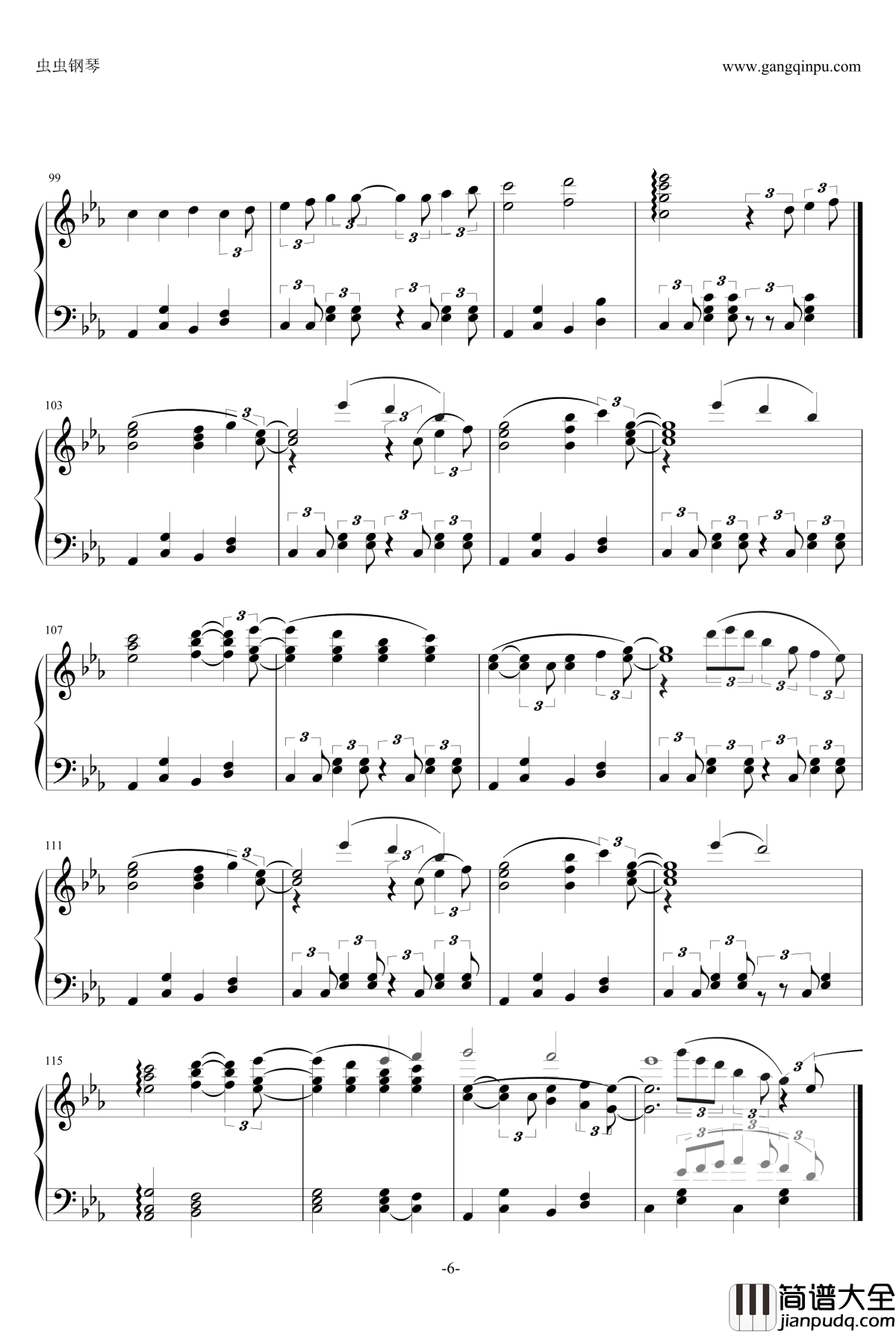 カムパネルラ钢琴谱_八音盒_初音未来_【GUMI】