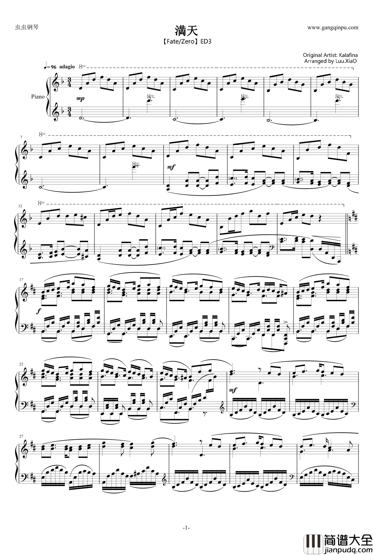 _满天钢琴谱_Fate_Zero_Fate_zero_ED3