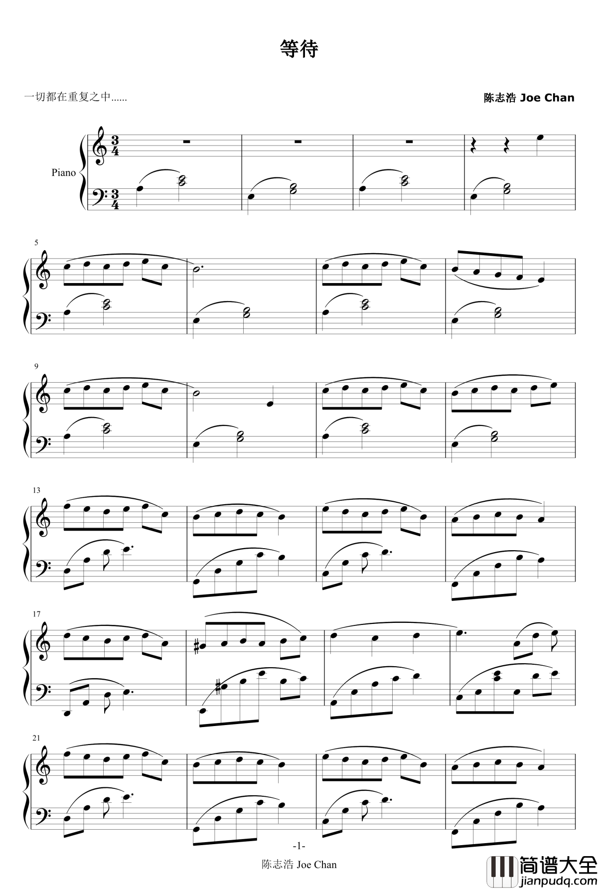 等待钢琴谱_Mrjoeconan