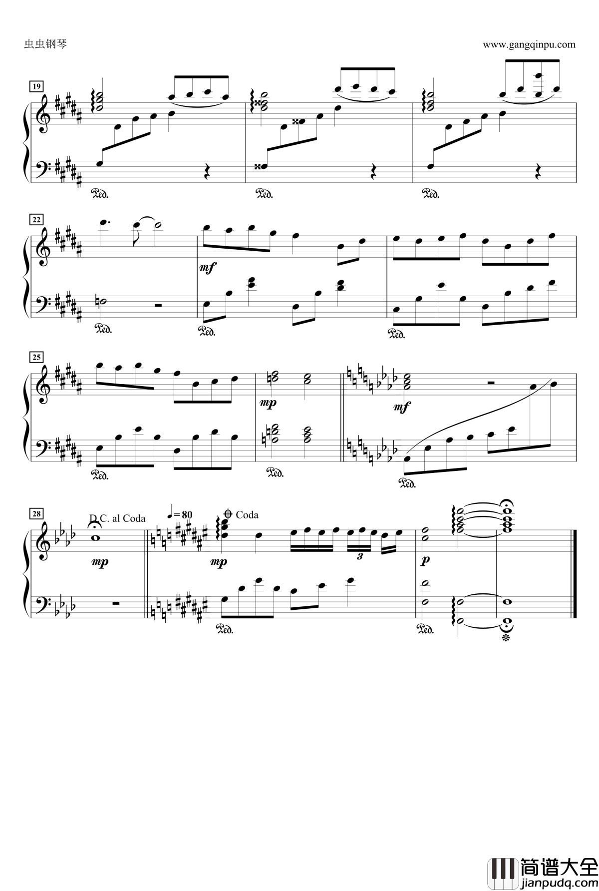 After_school钢琴谱_学园孤岛