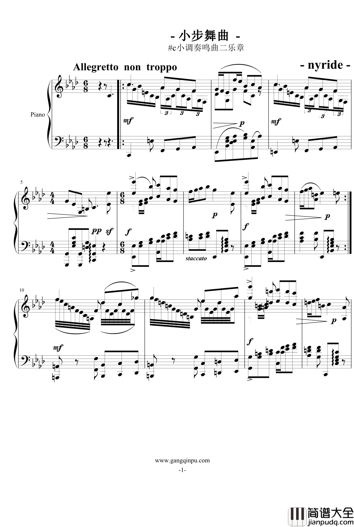 小步舞曲钢琴谱_烂大俗奏鸣曲2乐章_nyride