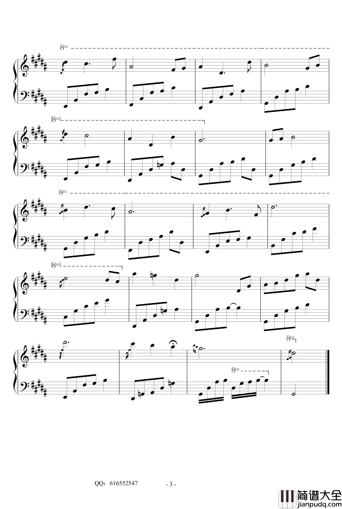 夜的钢琴曲24钢琴谱_金龙鱼优化版_石进