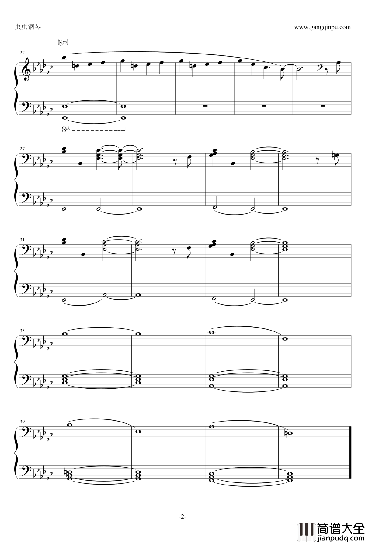 Dining_Room钢琴谱_Ib_/_恐怖美术馆