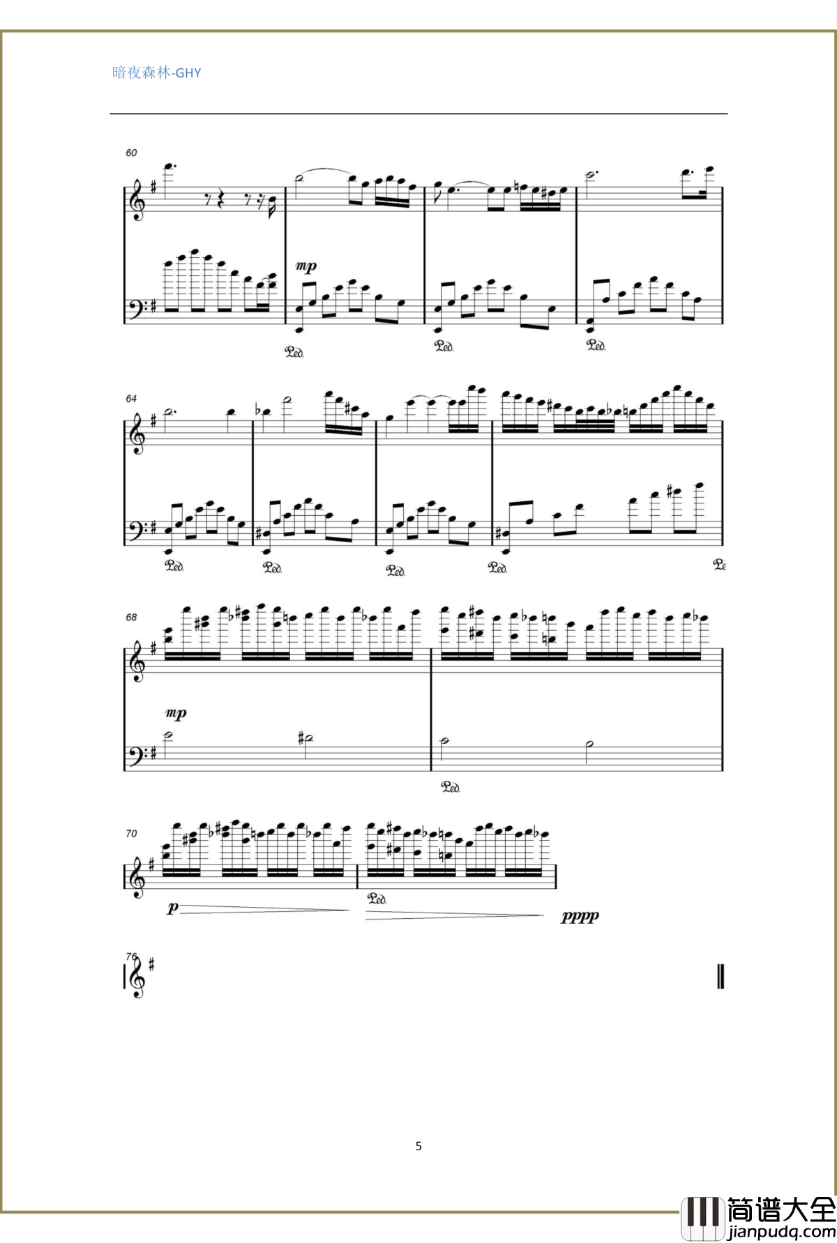 暗夜森林钢琴谱_ghy0018