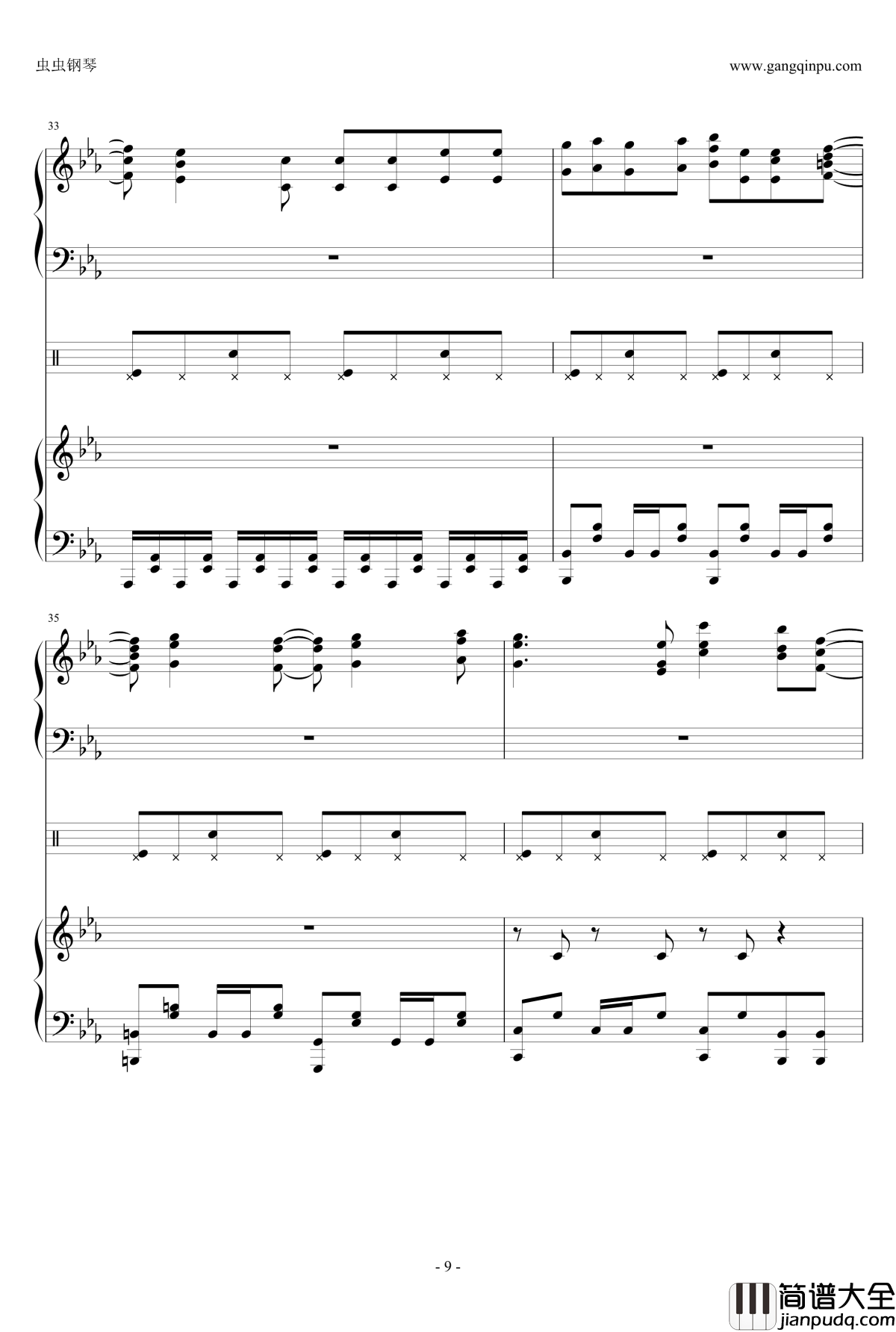 野良神OP钢琴谱