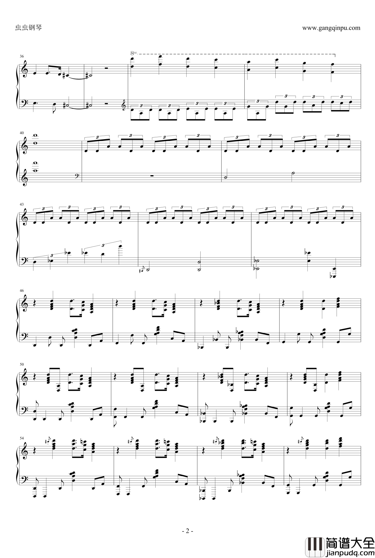 功夫熊猫3天煞主题曲