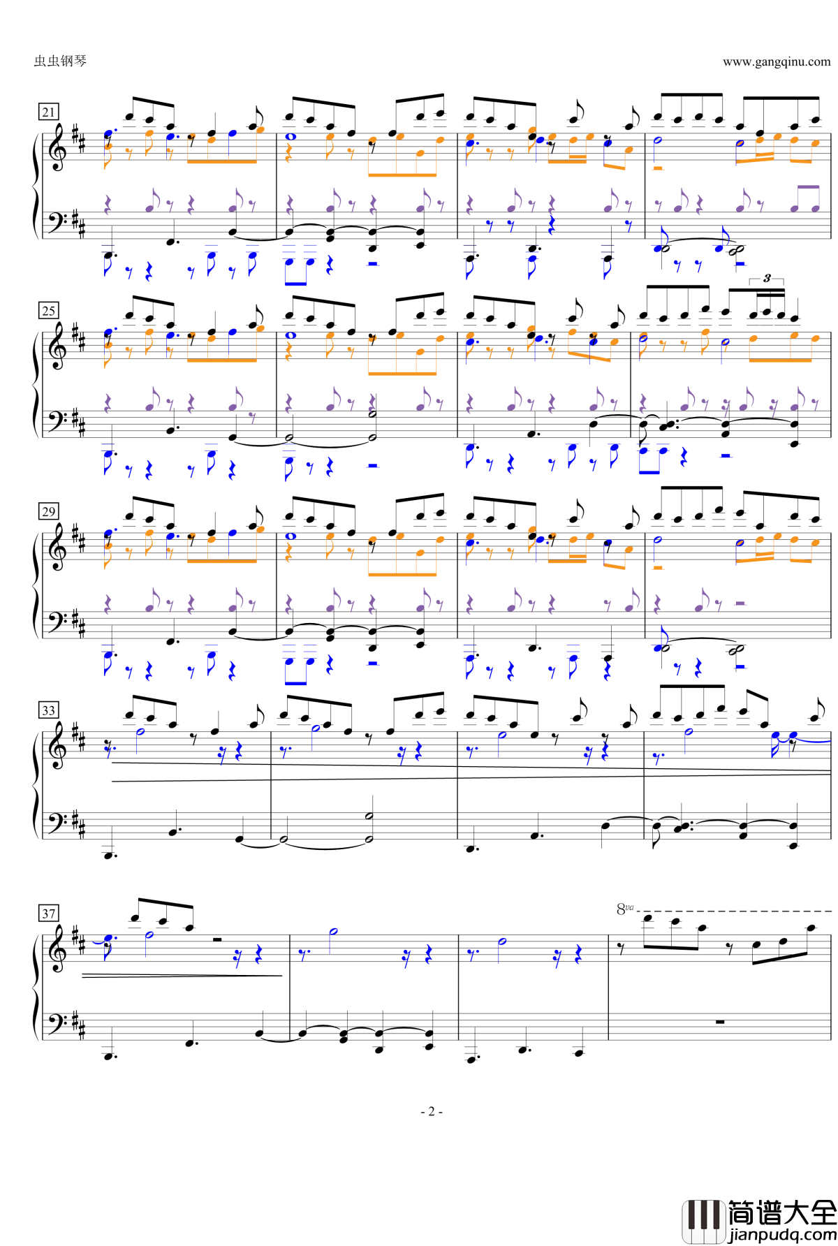 Stage5_3钢琴谱_CrackleCradle