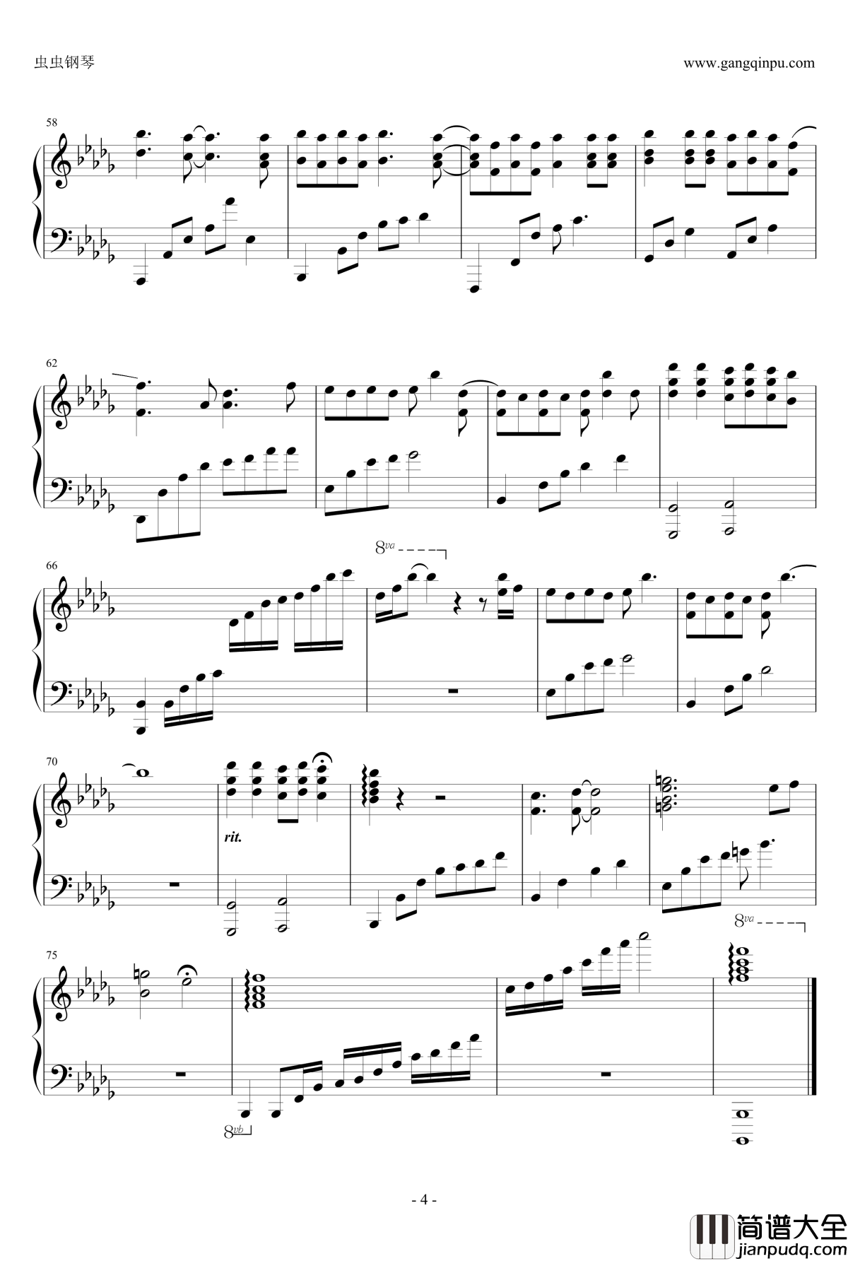 漂洋过海来看你钢琴谱_刘明湘