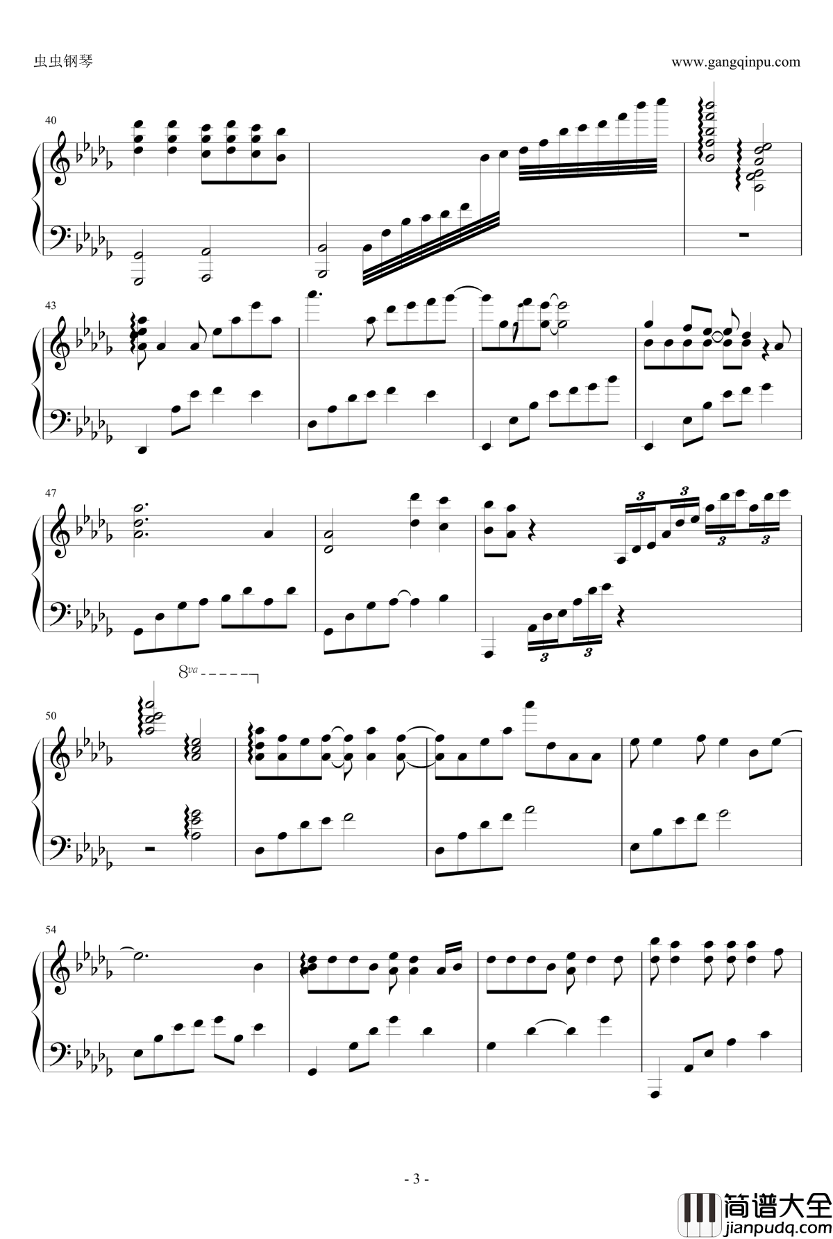 漂洋过海来看你钢琴谱_刘明湘