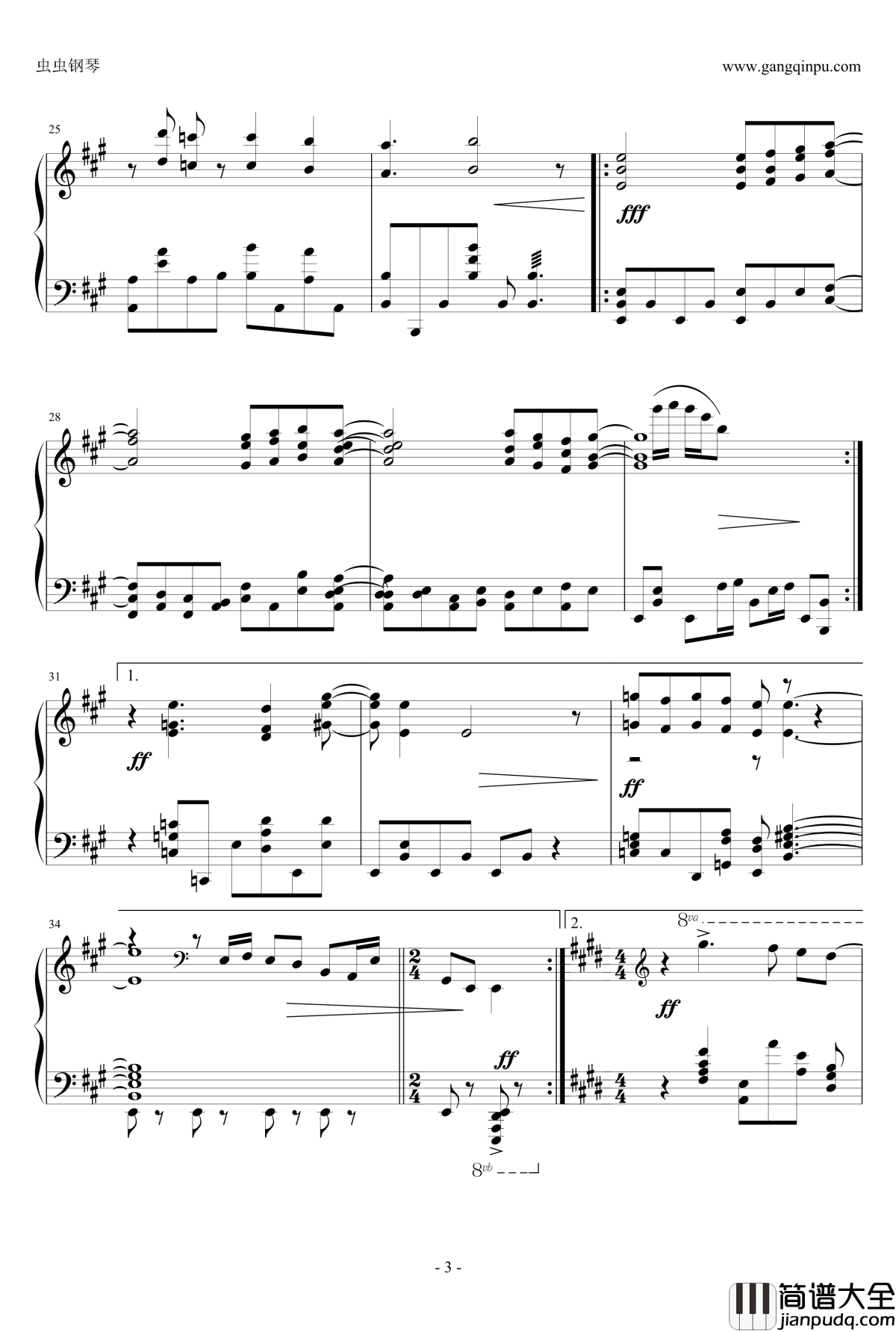 冒险者讲习所钢琴谱_【钢琴独奏版】_冒险岛