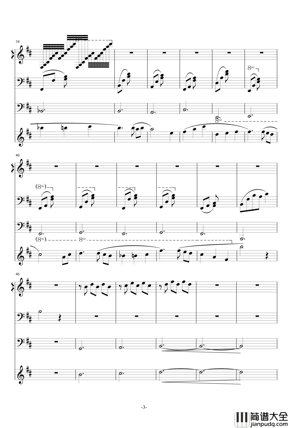 遠い空へ钢琴谱_缘之空__三輪学_/_Bruno_Wen_li