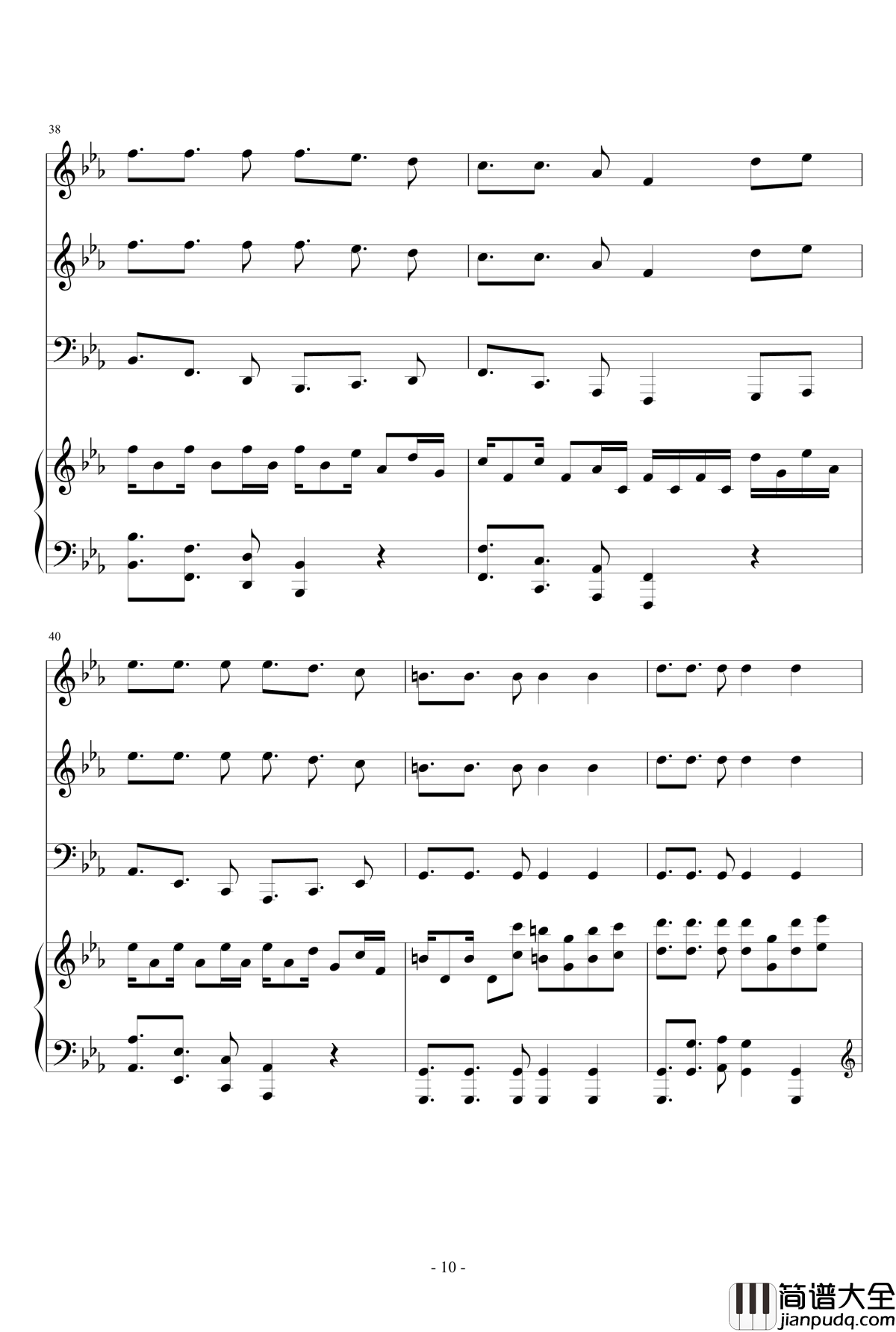 Samba_De_Roda钢琴谱_总谱_马克西姆_Maksim·Mrvica