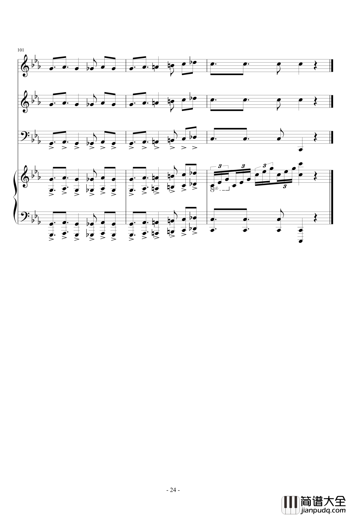 Samba_De_Roda钢琴谱_总谱_马克西姆_Maksim·Mrvica