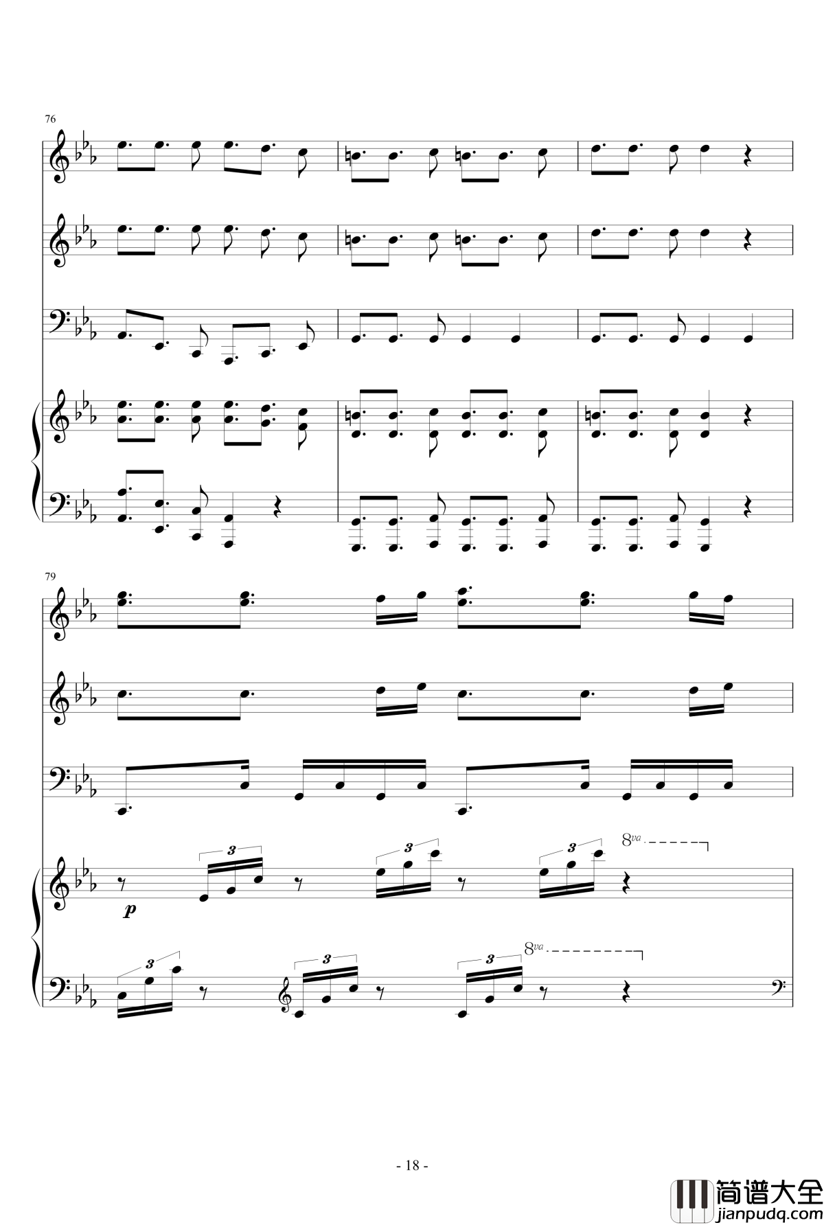 Samba_De_Roda钢琴谱_总谱_马克西姆_Maksim·Mrvica