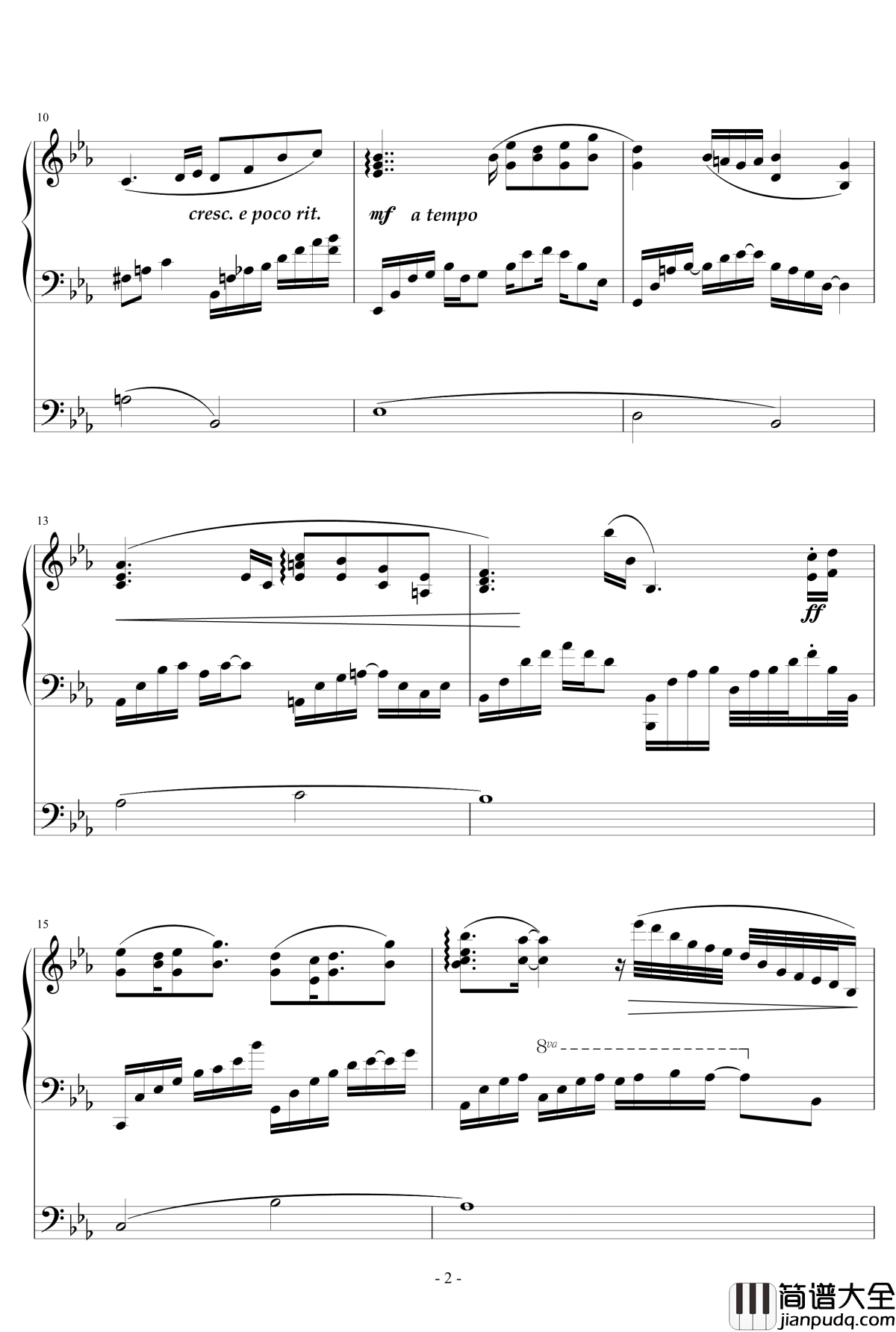 飘雪大自然的声音钢琴谱_五_天籁传声