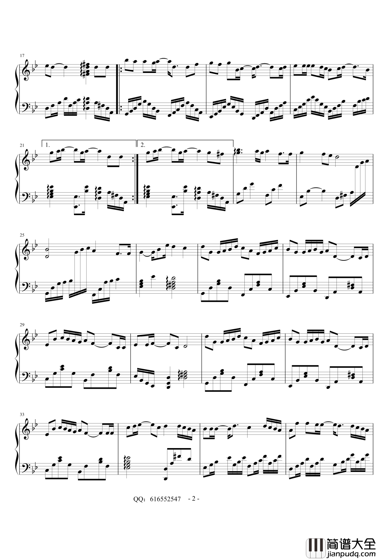 有一种爱叫做放手钢琴谱_金龙鱼简化版_阿木