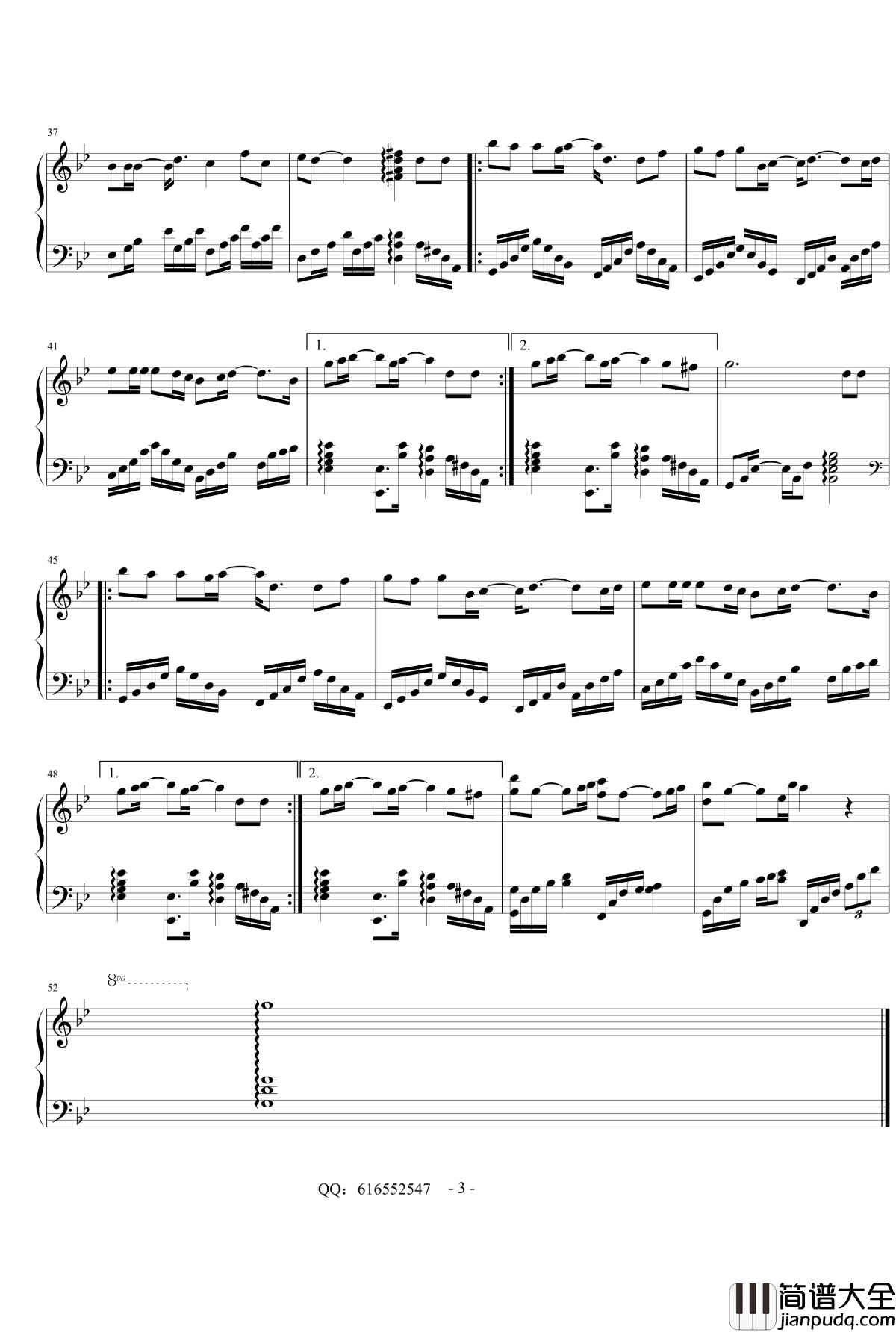 有一种爱叫做放手钢琴谱_金龙鱼简化版_阿木