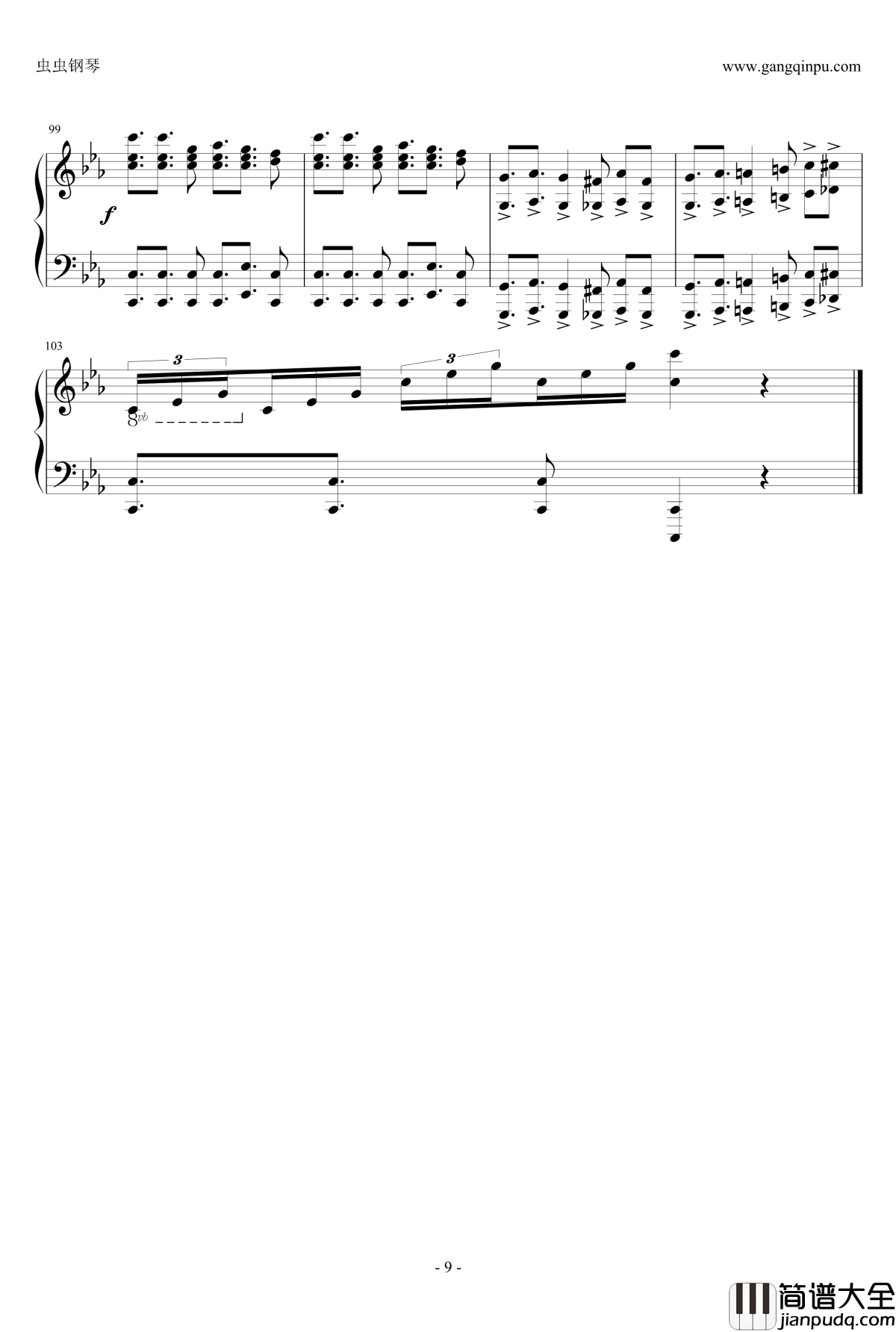 Samba_De_Roda钢琴谱_马克西姆_Maksim·Mrvica