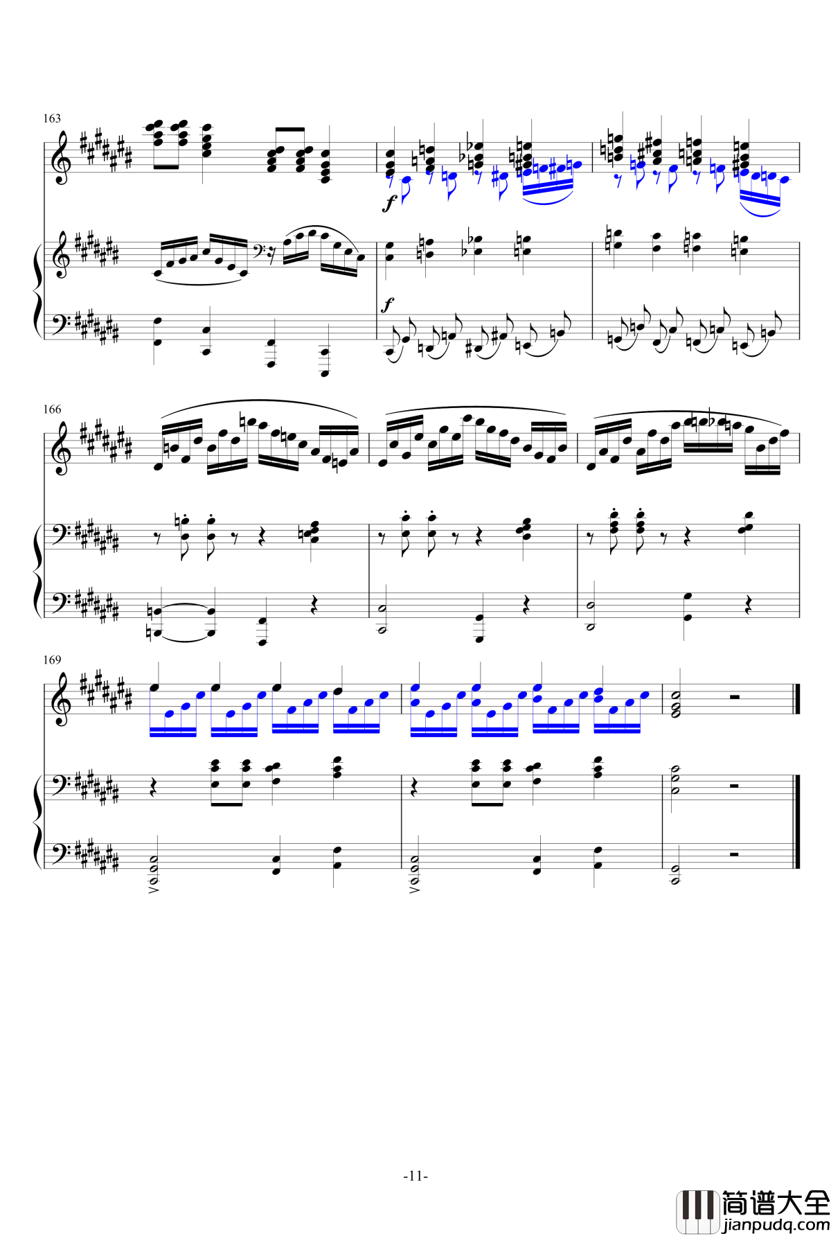 小温狂想曲_13钢琴谱_摩西_一个球