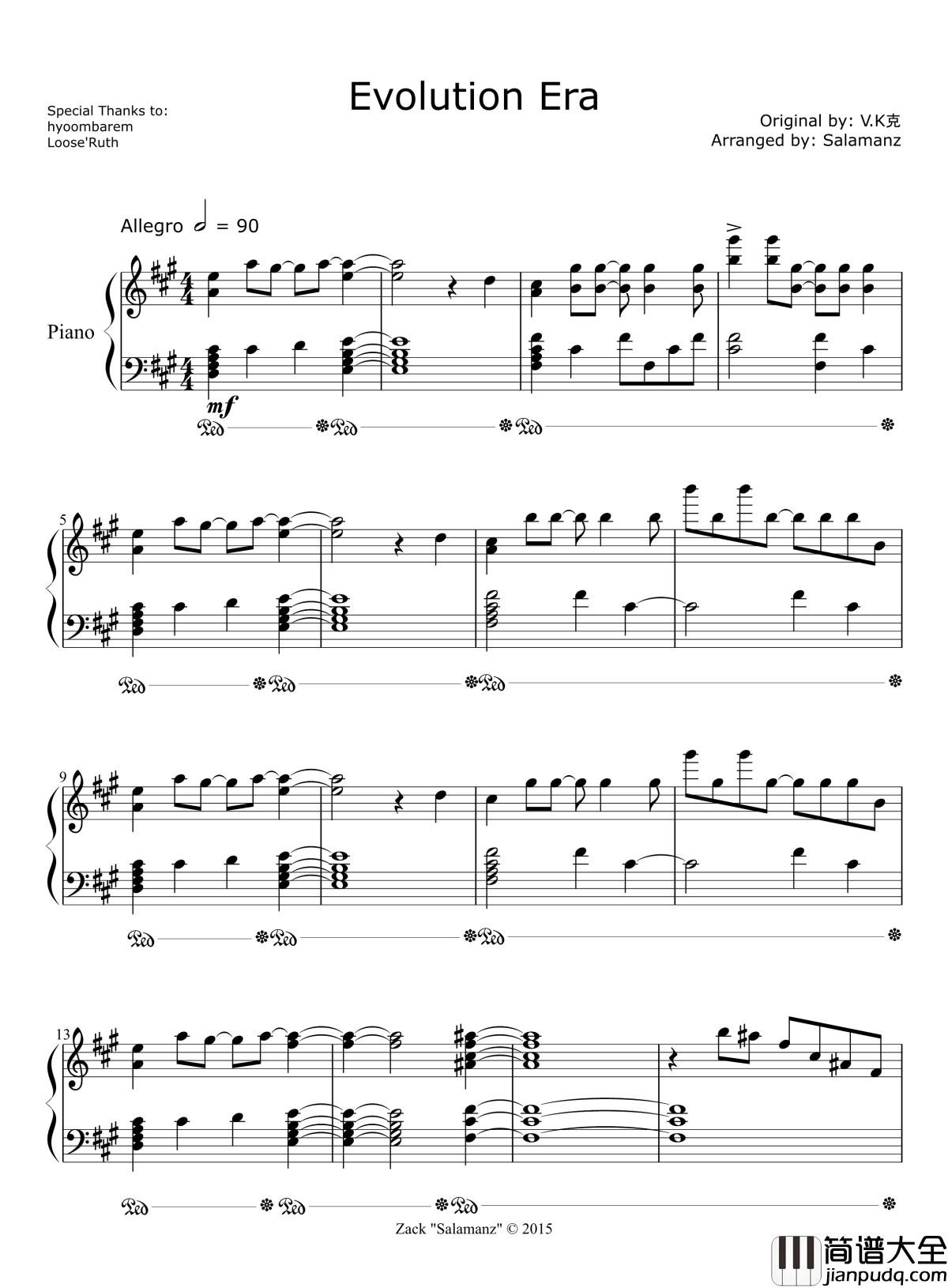 Evolution_Era钢琴谱_Deemo_古树旋律_V.K