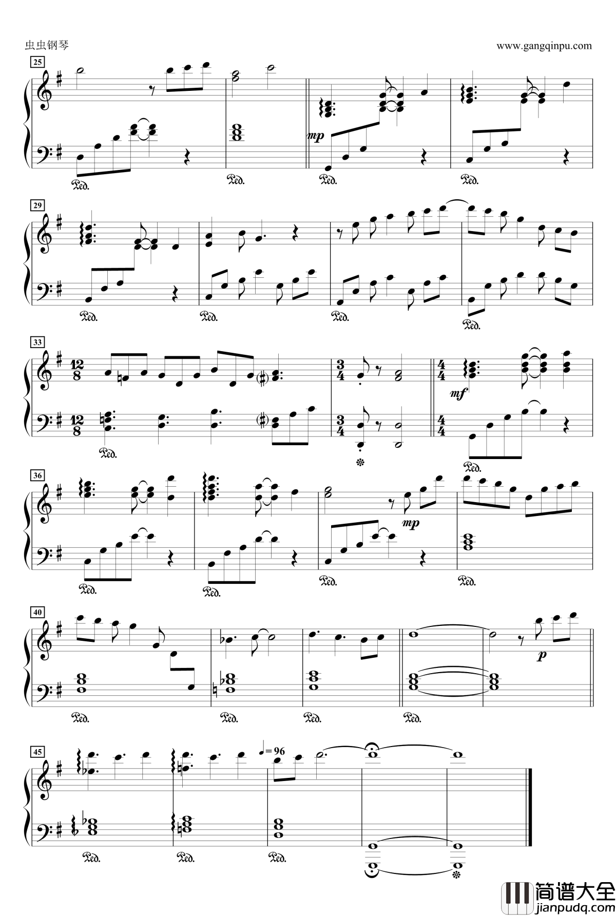 いま手にすることのできる平和钢琴谱_学园孤岛