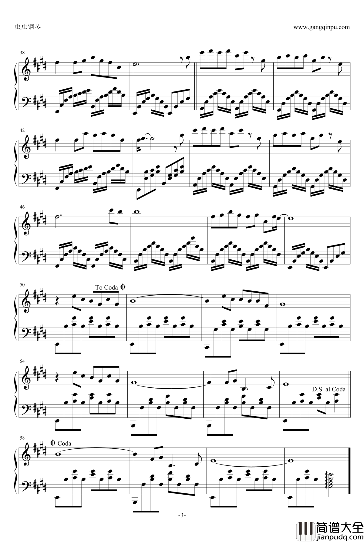 透过开满鲜花的月亮钢琴谱_林依轮