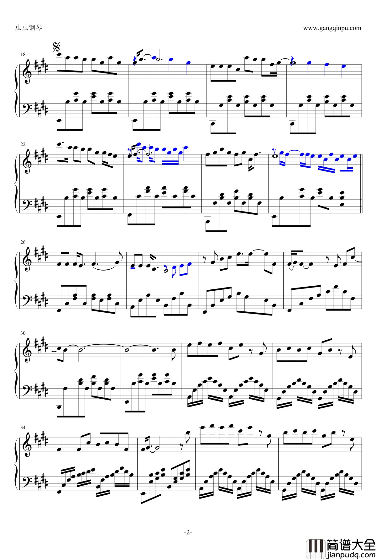 透过开满鲜花的月亮钢琴谱_林依轮